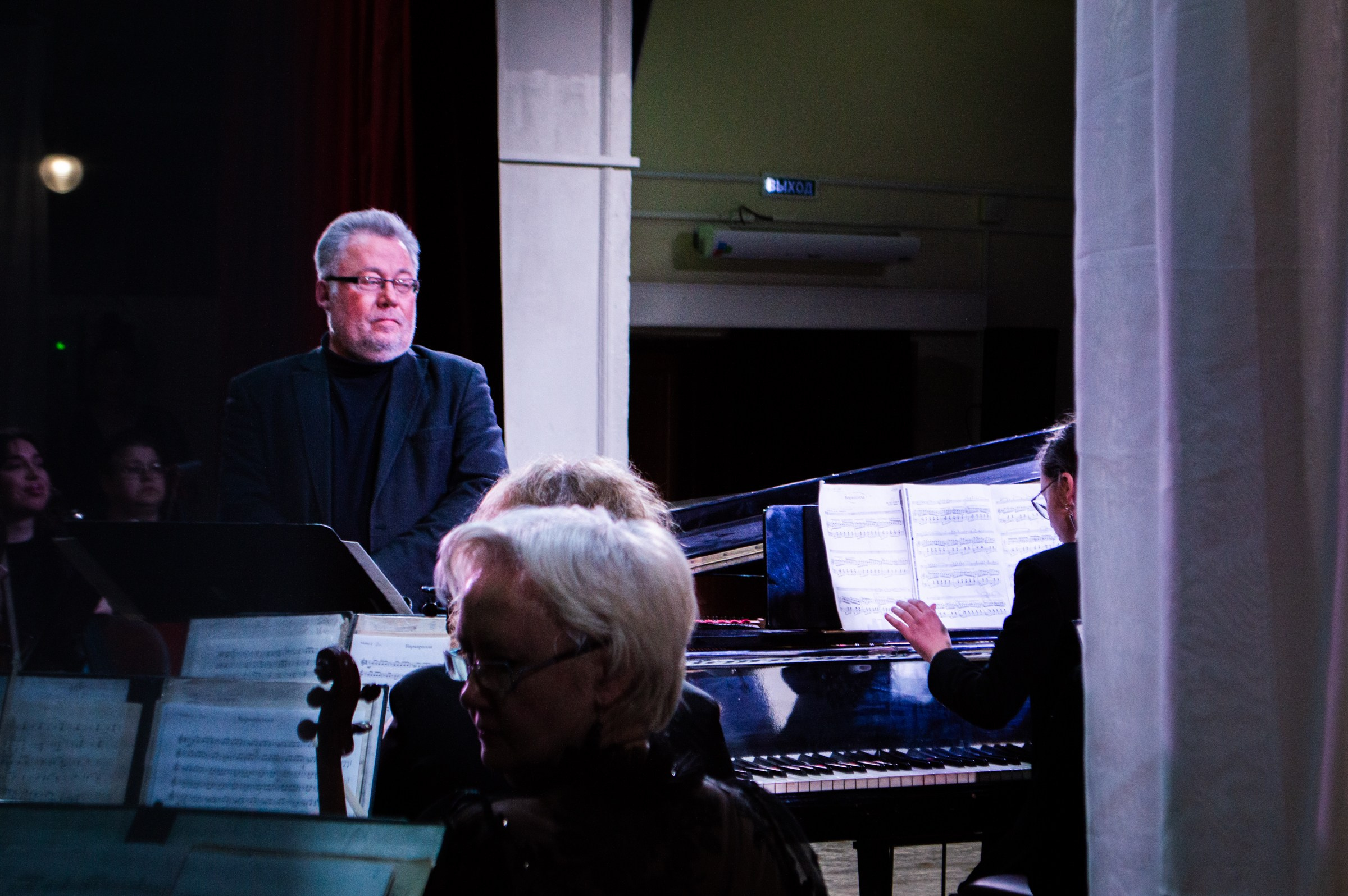 Награждение в Доме Музыки