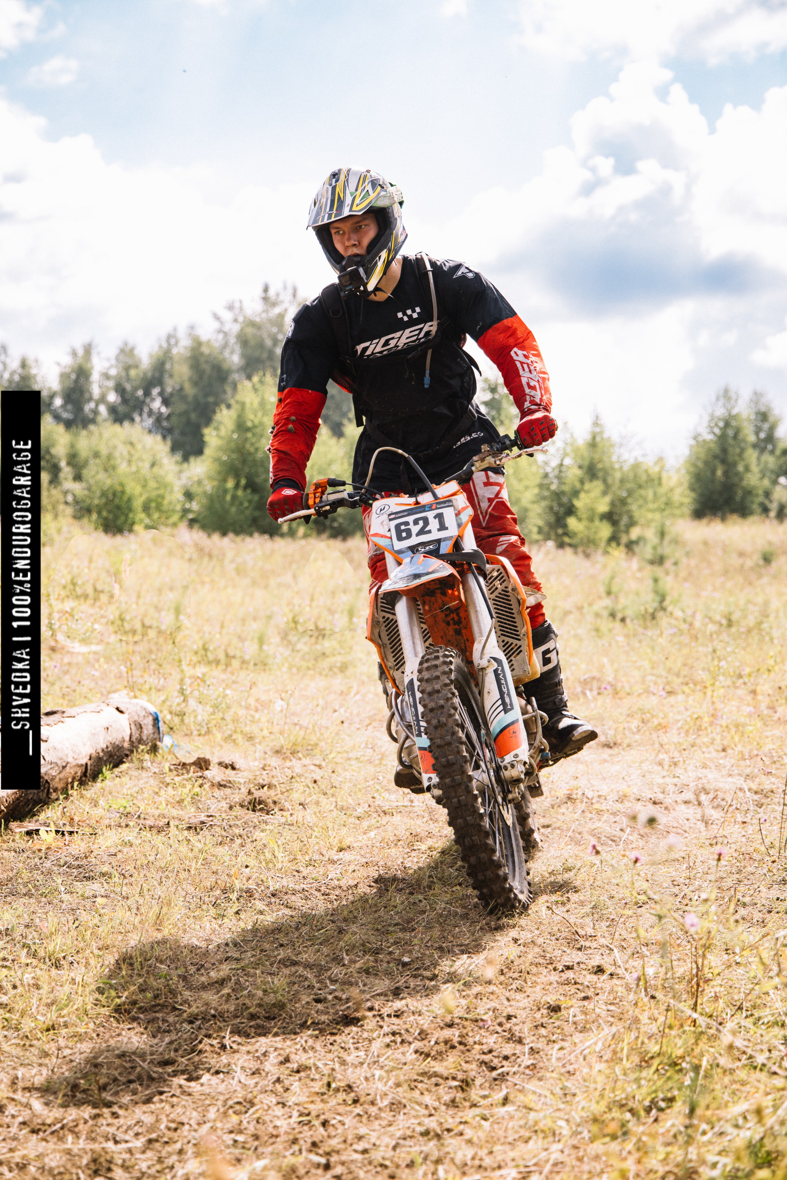 ВТОРОЙ ЛЕСНОЙ ДЕНЬ. Ваш экстрим фотограф Кудрева Яна