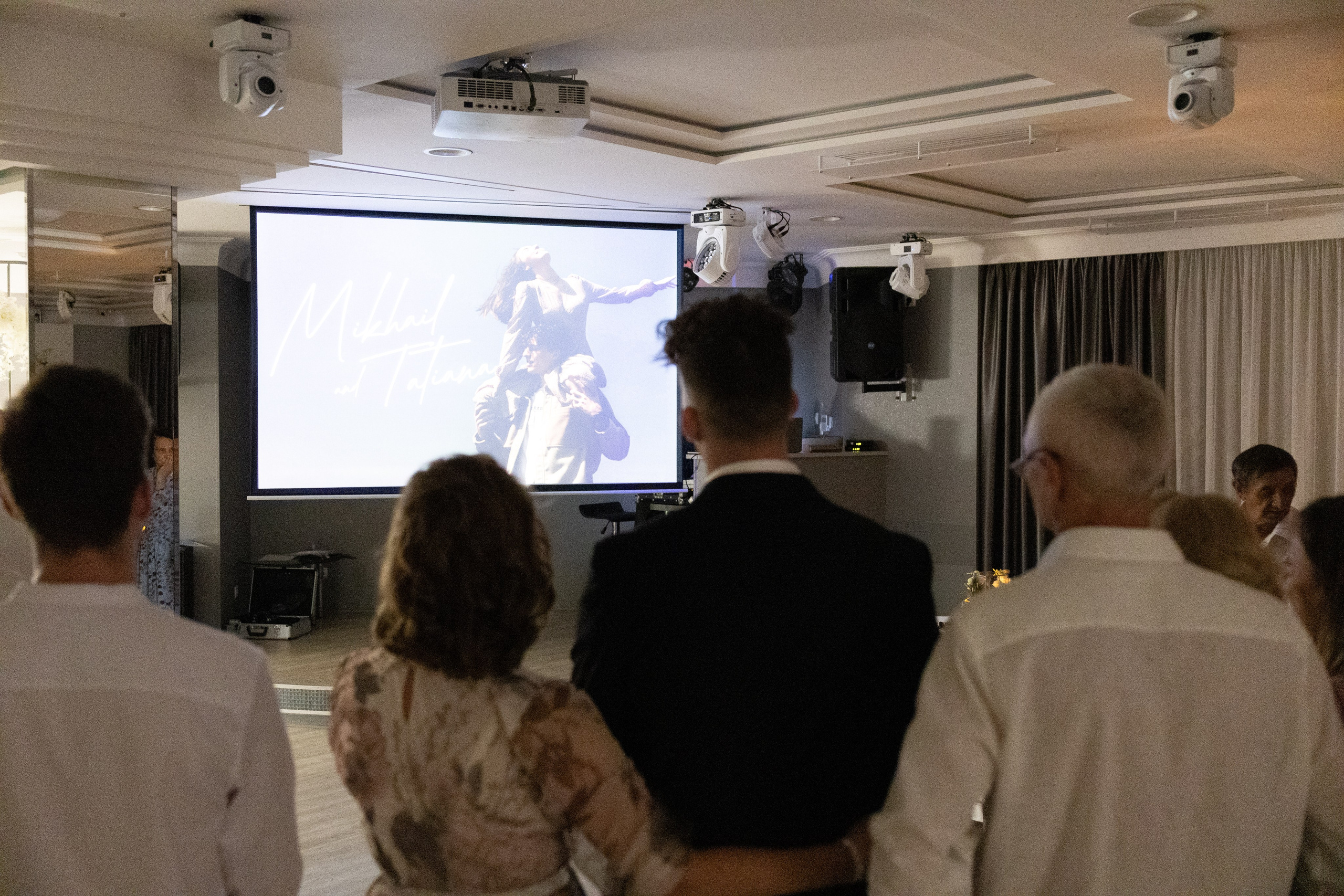 Таня и Миша. Главная