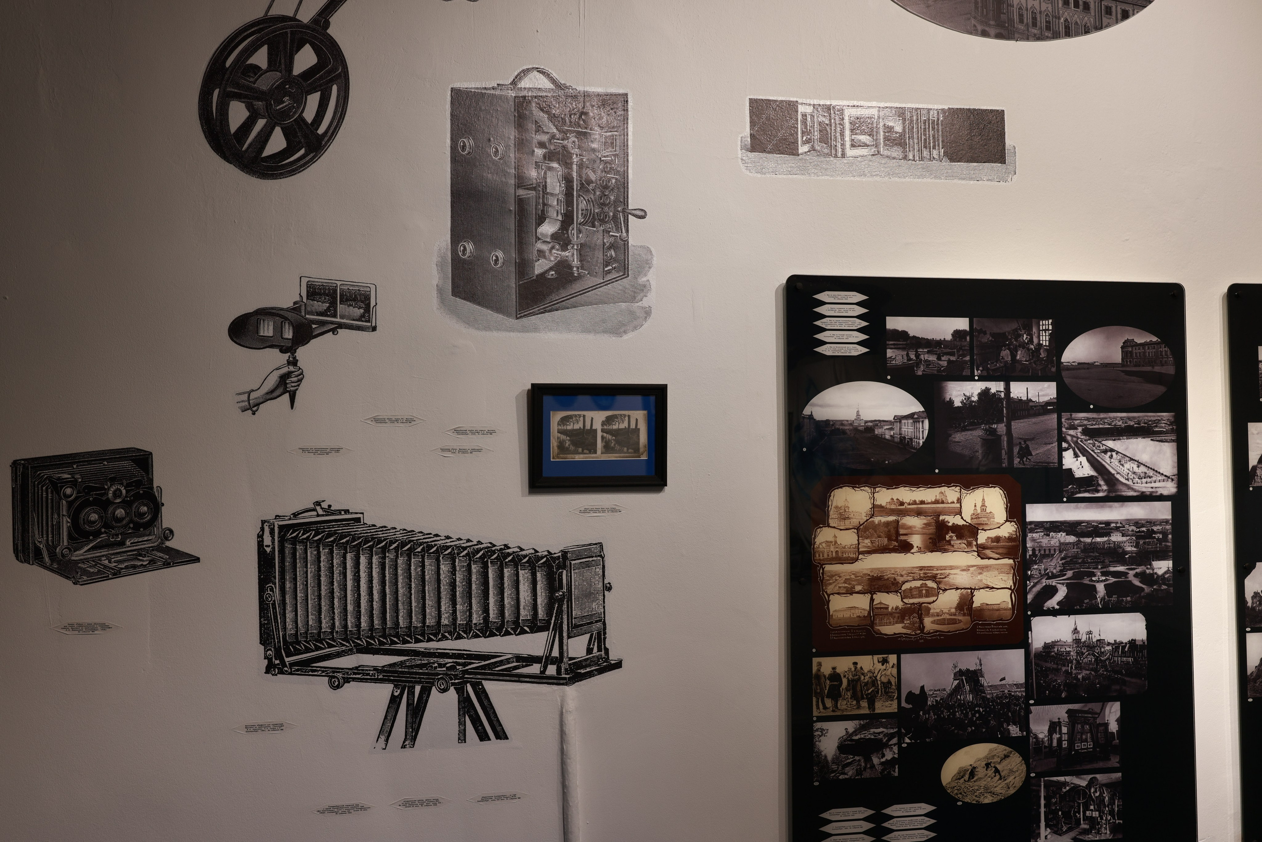 Фотоотчет о поездке в Екатеринбург. Фотограф в Туле — Борисов Николай