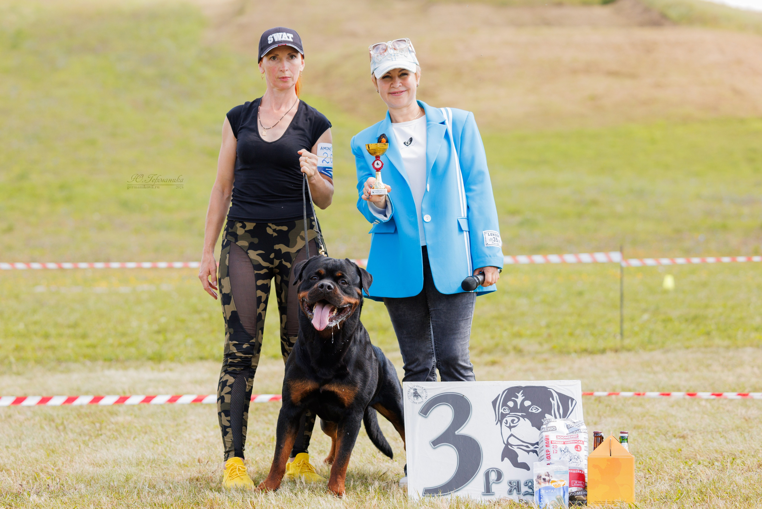 Рязань-Ховрино 10-11.08.2024 3хмоно ротвейлеров. Фотограф-анималист Юлия Германика