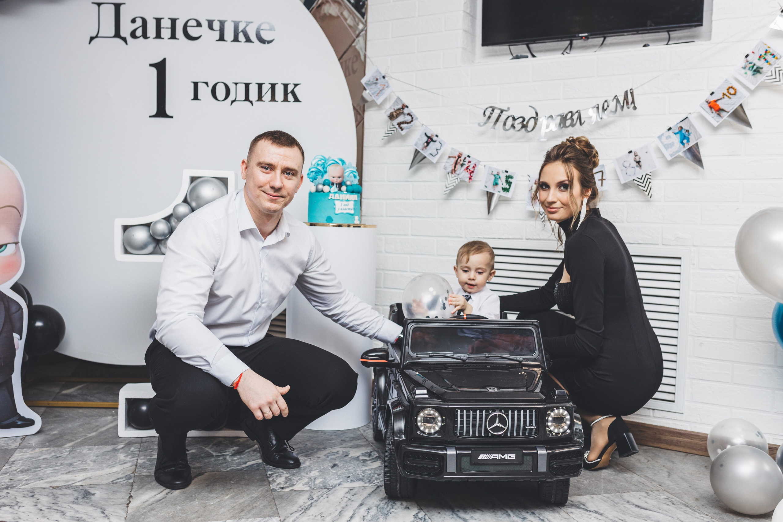 Мой первый День Рождения. Мария Беседина. Фотография о любви