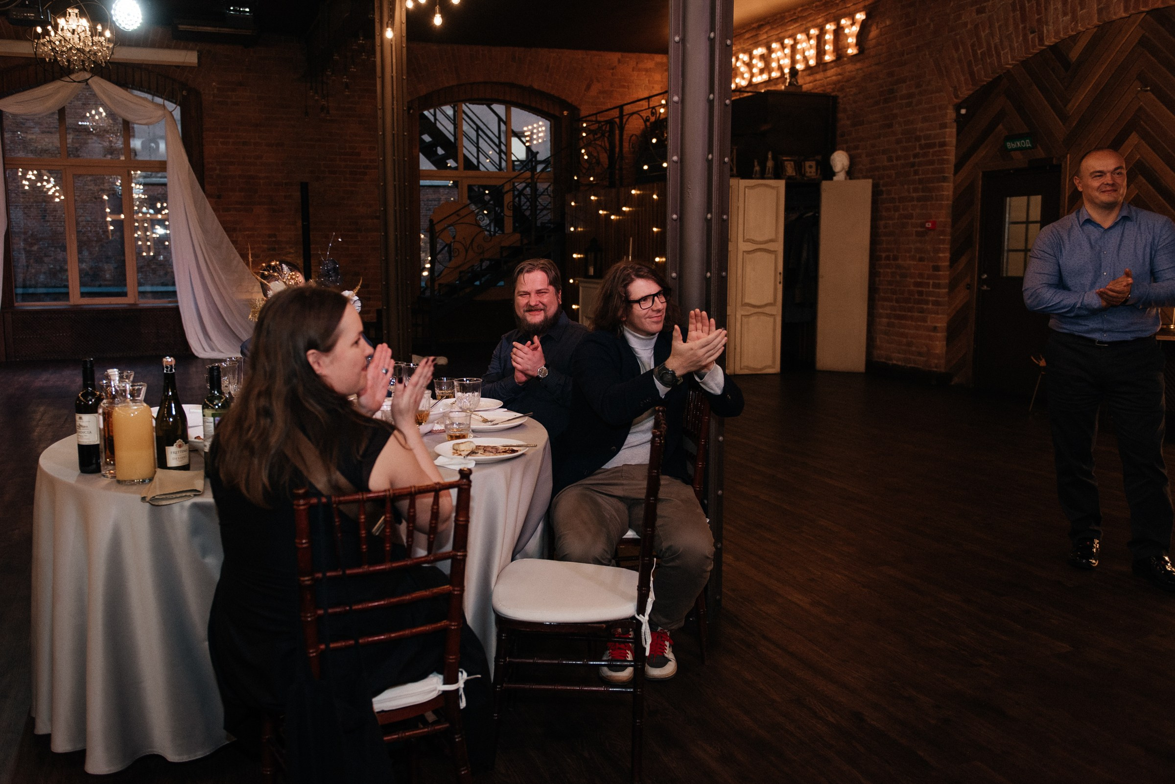 свадебный банкет в Весеннем Лофте