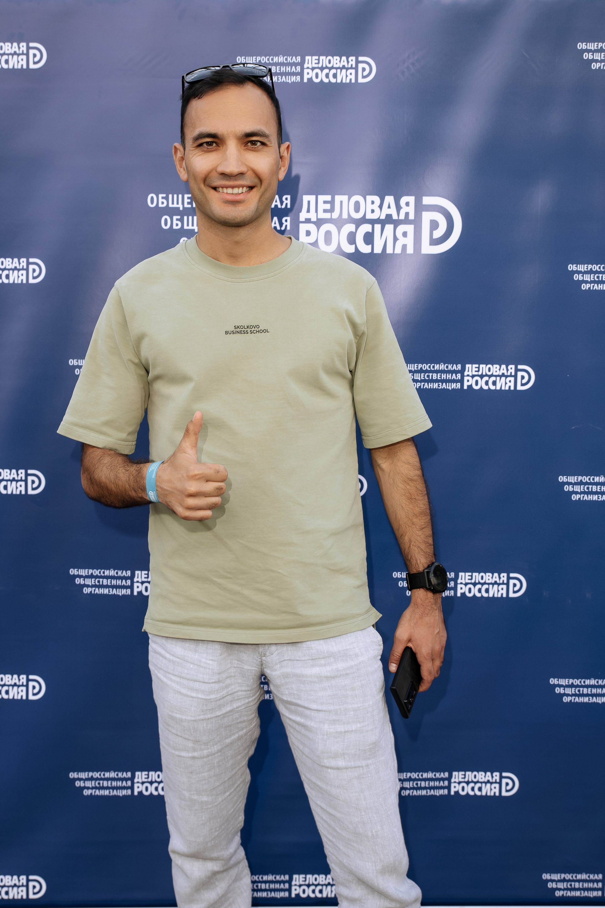 Иннопром 2025: «Деловая Россия». 1