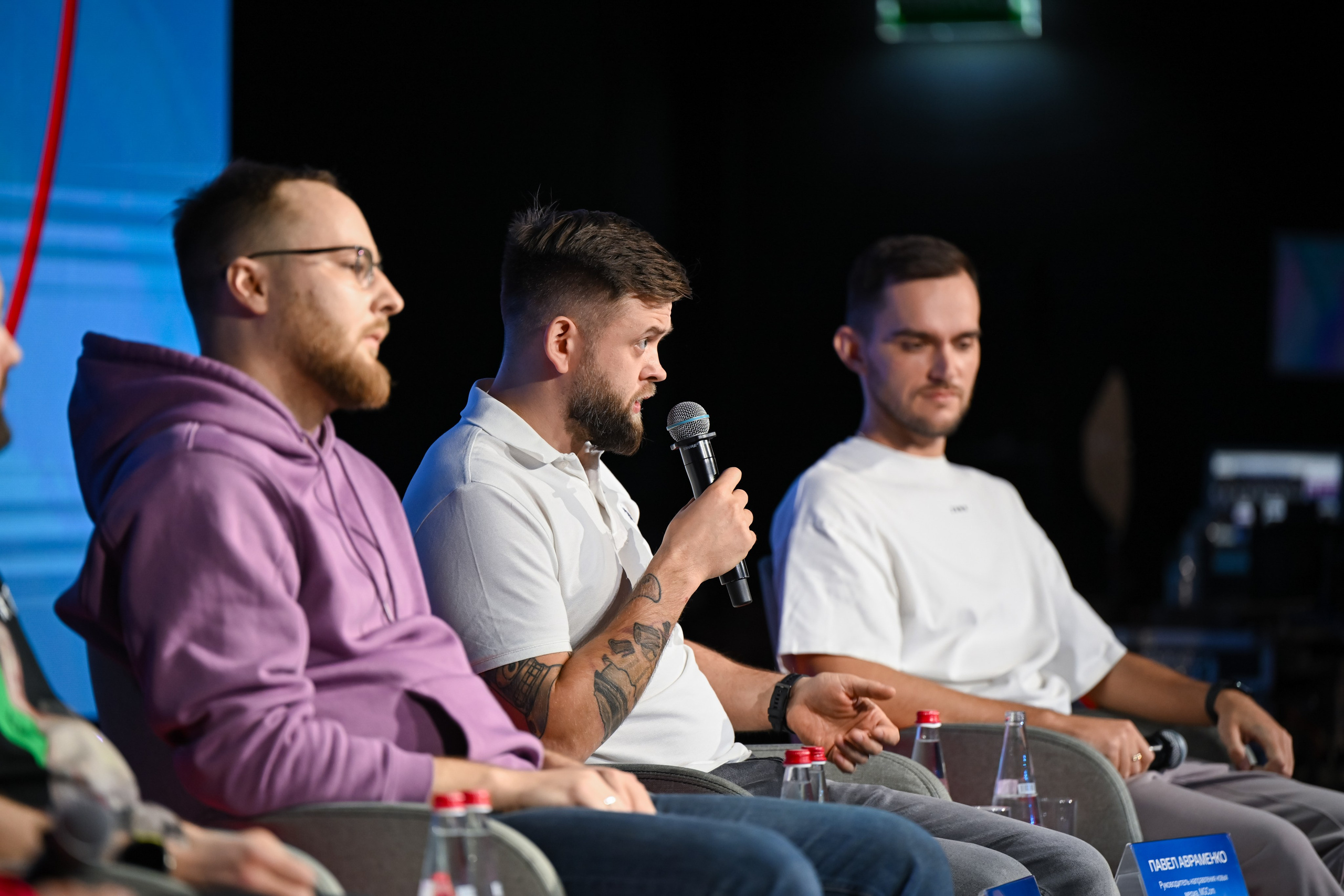 MTS ADS| Большая конференция маркетолога. Портфолио