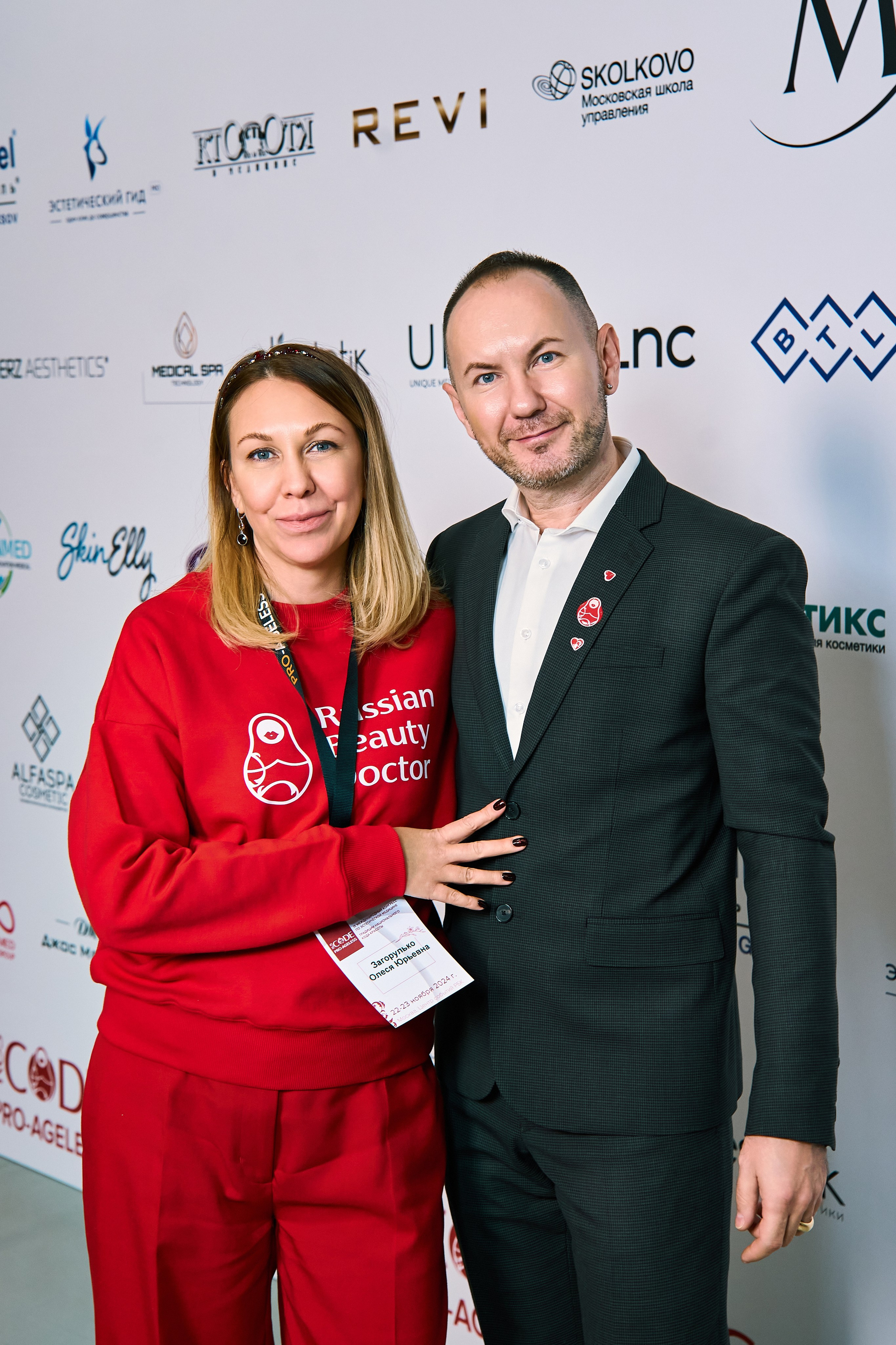 ПРЕСС ВОЛ. PRO-AGELESS