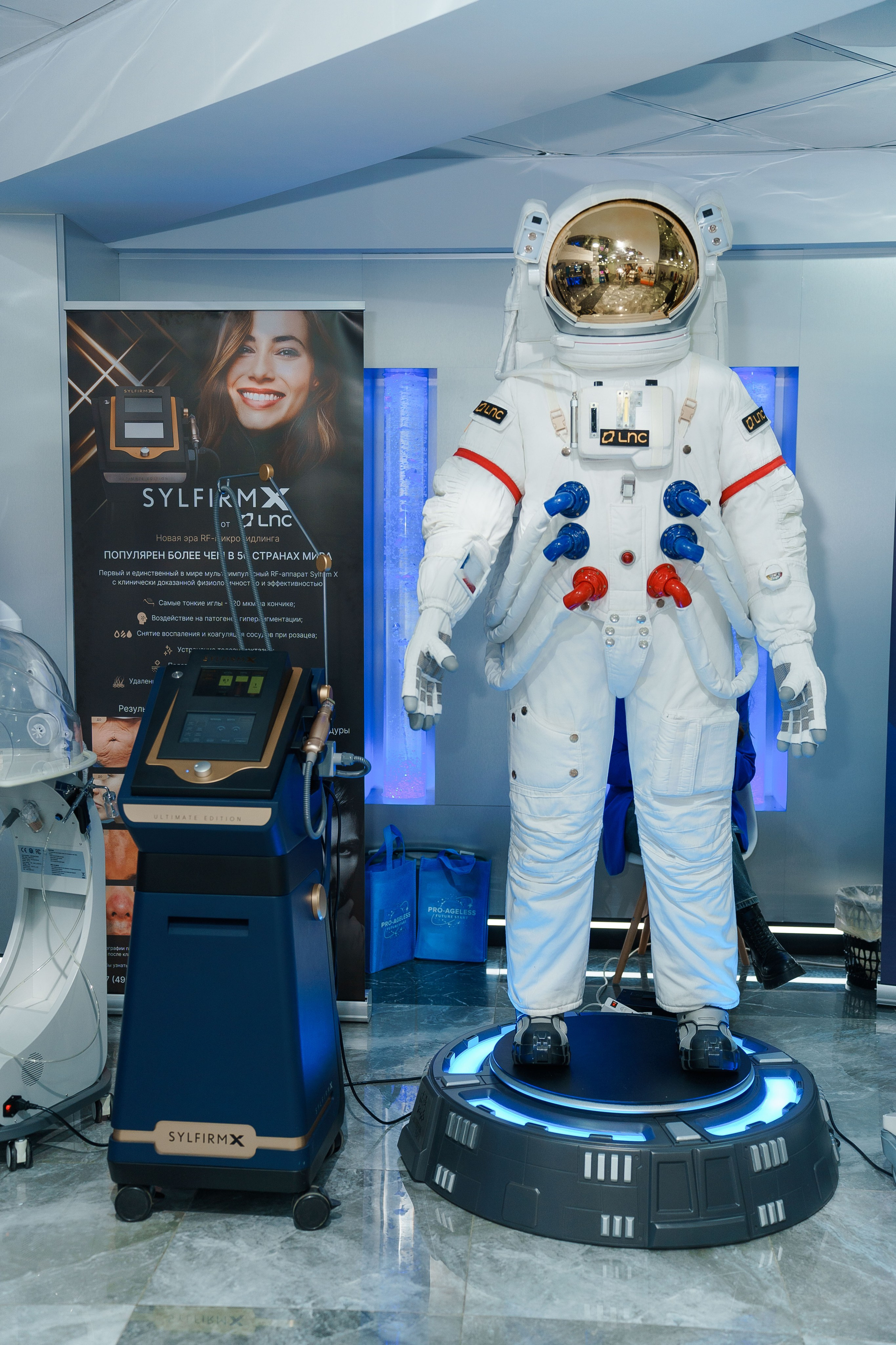 СТЕНДЫ. PRO-AGELESS