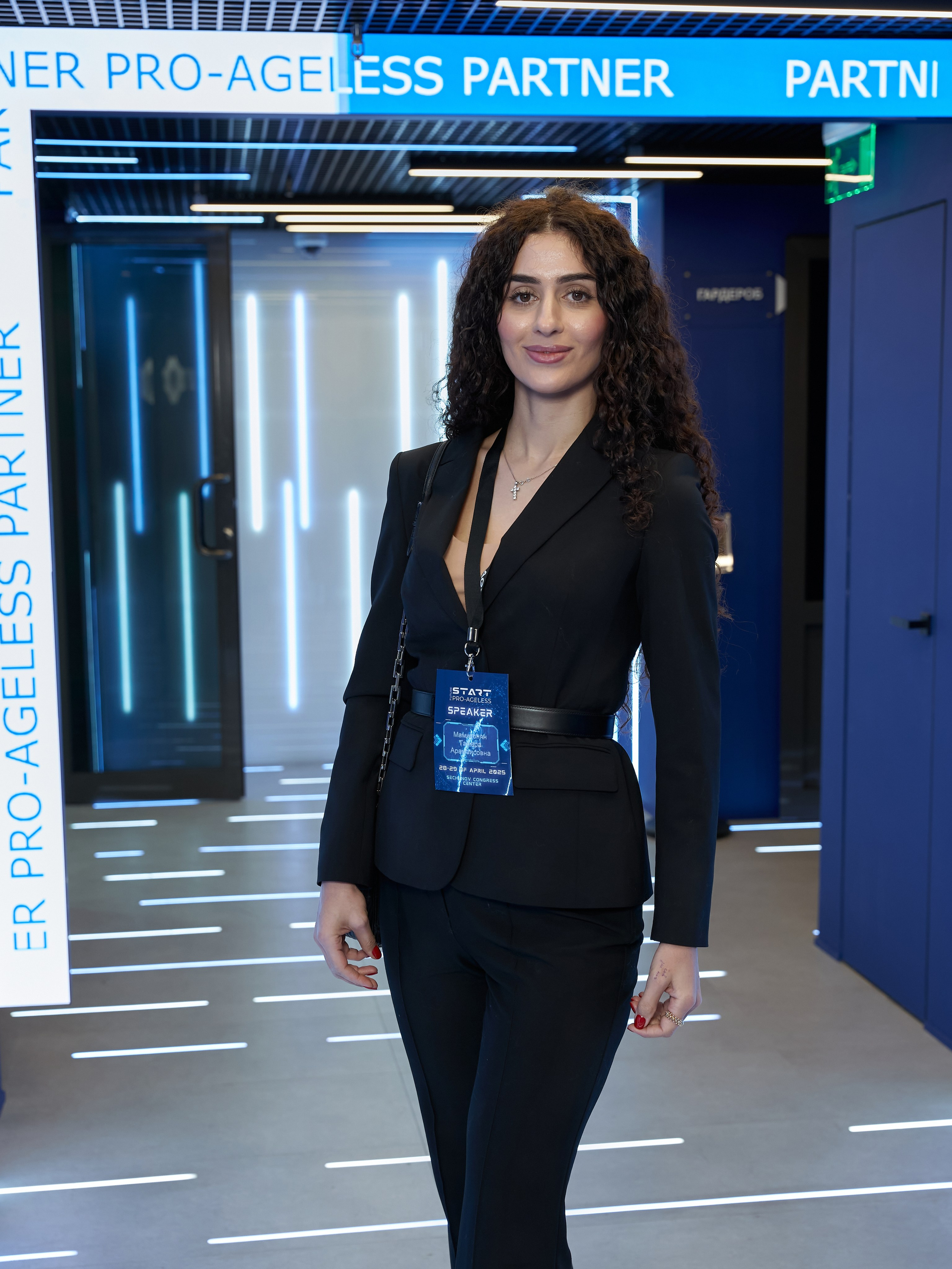 СПИКЕРЫ. PRO-AGELESS