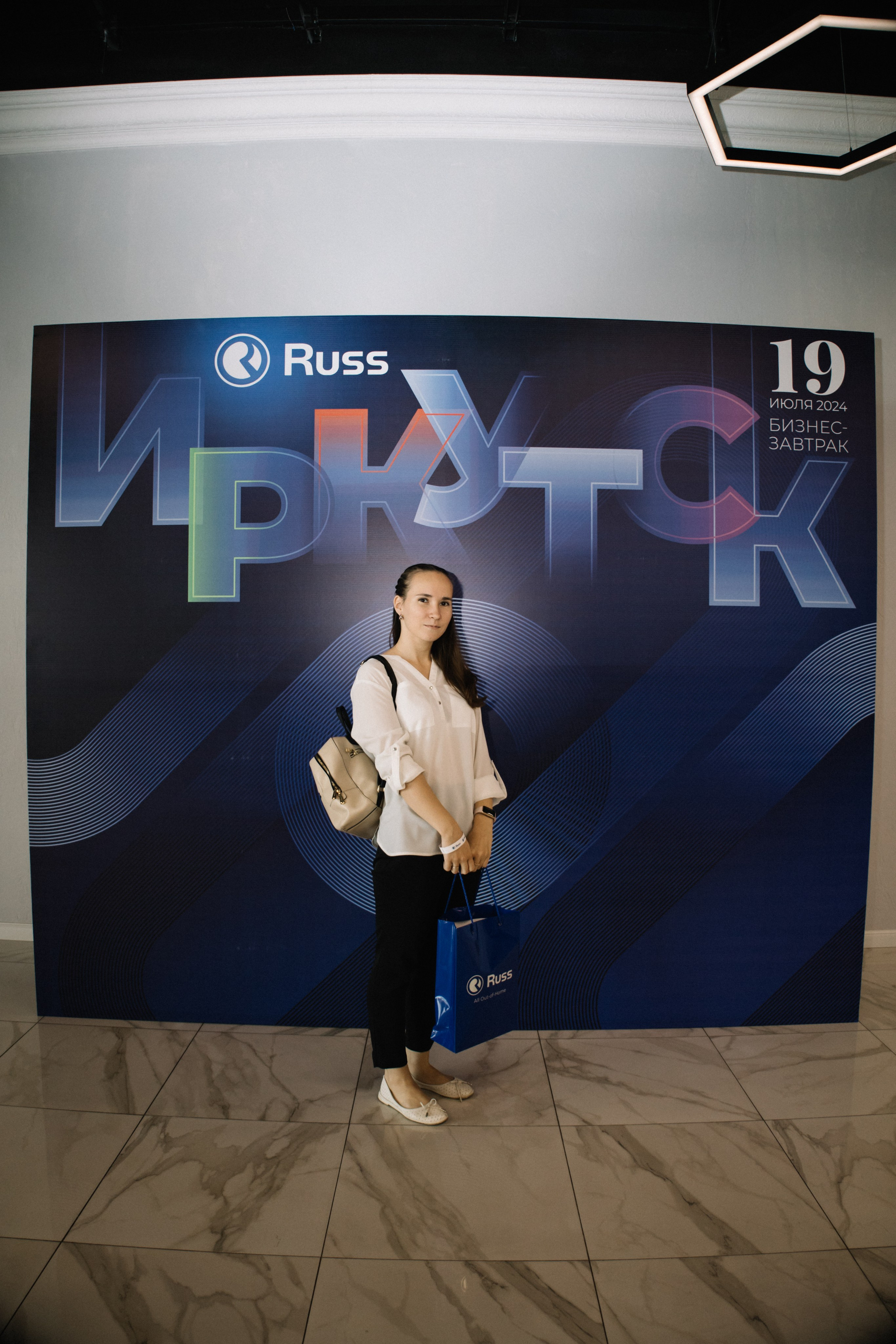 RUSS. Фотограф в Иркутске