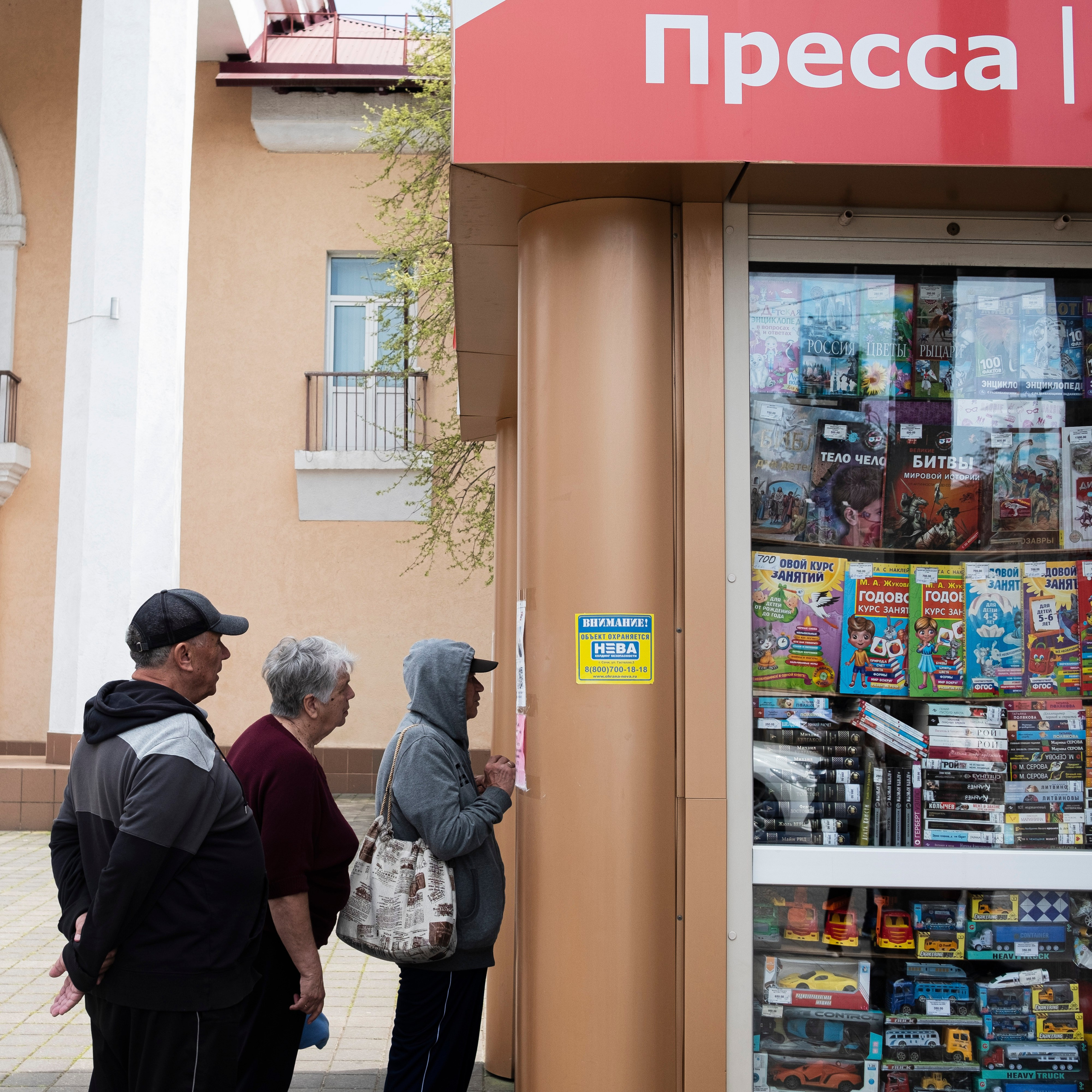 Сочи, 2022. Портретный фотограф в Москве Евгения Яковенко