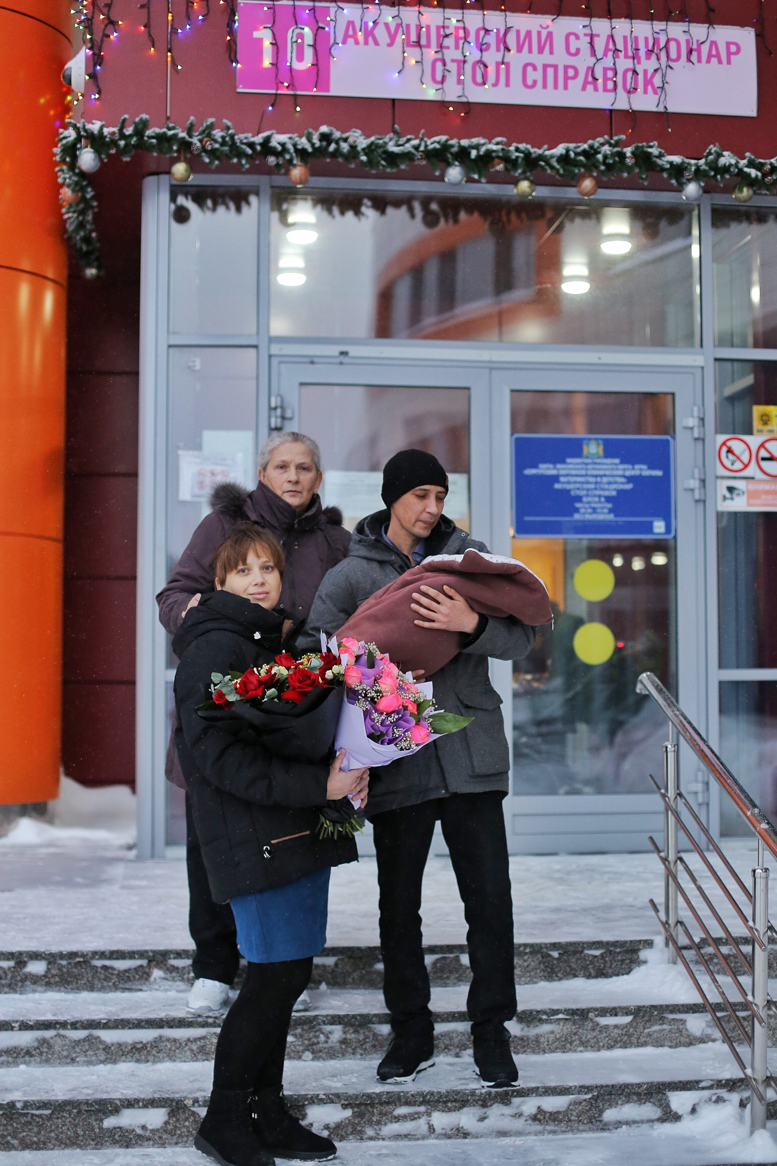 Выписка Ахметгареевых. Фотограф Пирумян Анна. г. Сургут, г. Воронеж