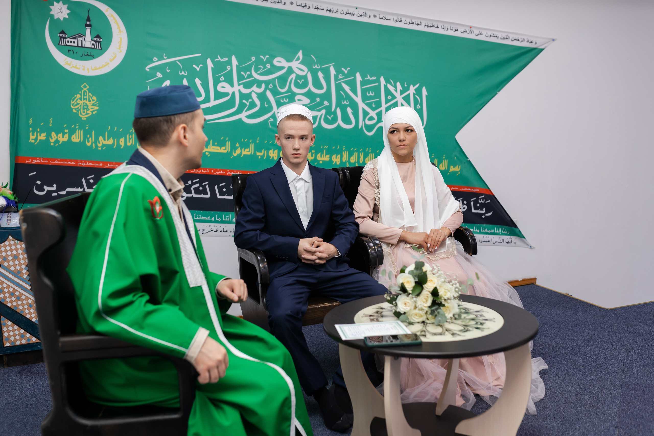 Максим и Лиана. Марина Шаймухаметова. Фотограф в Уфе