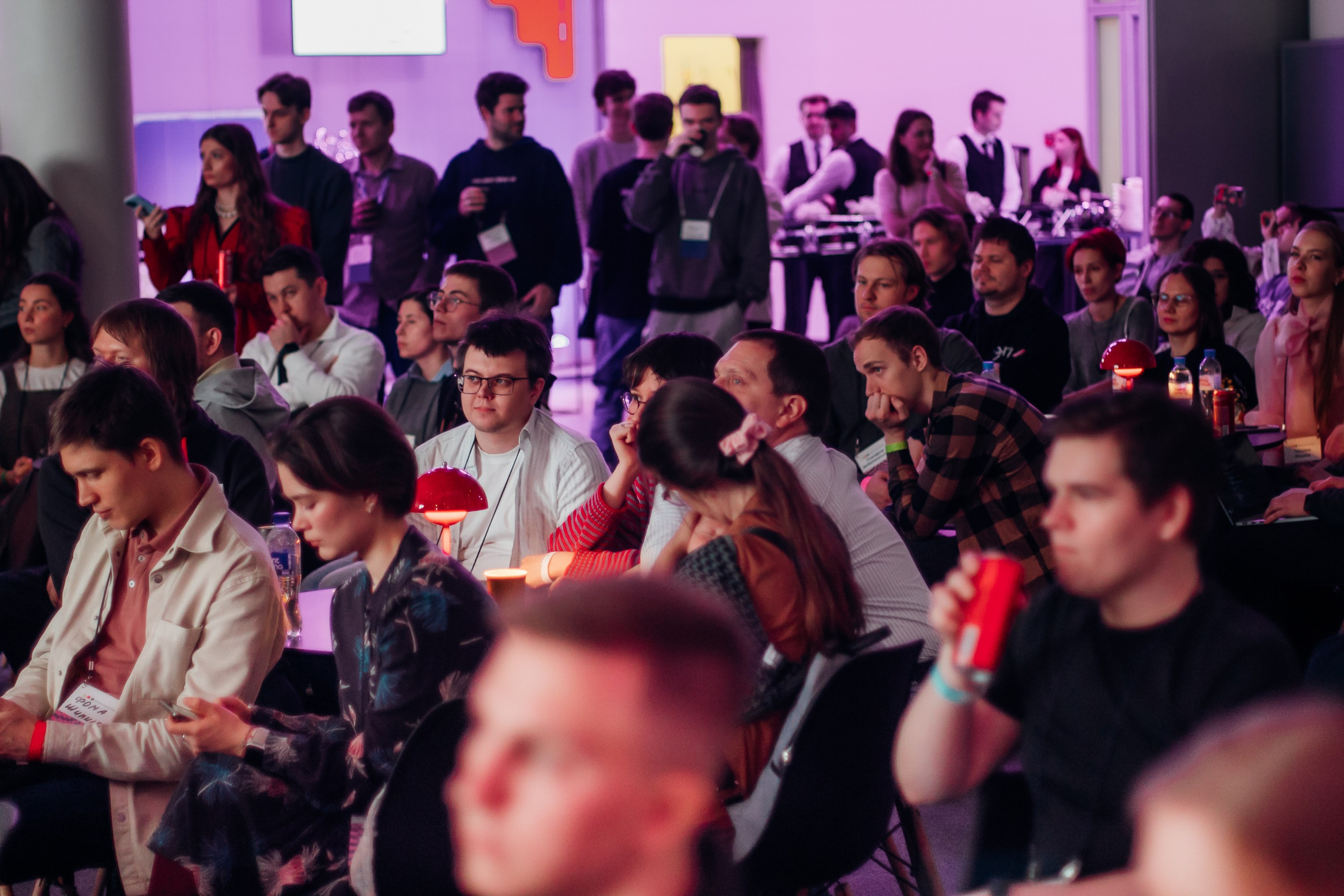 Научный трек