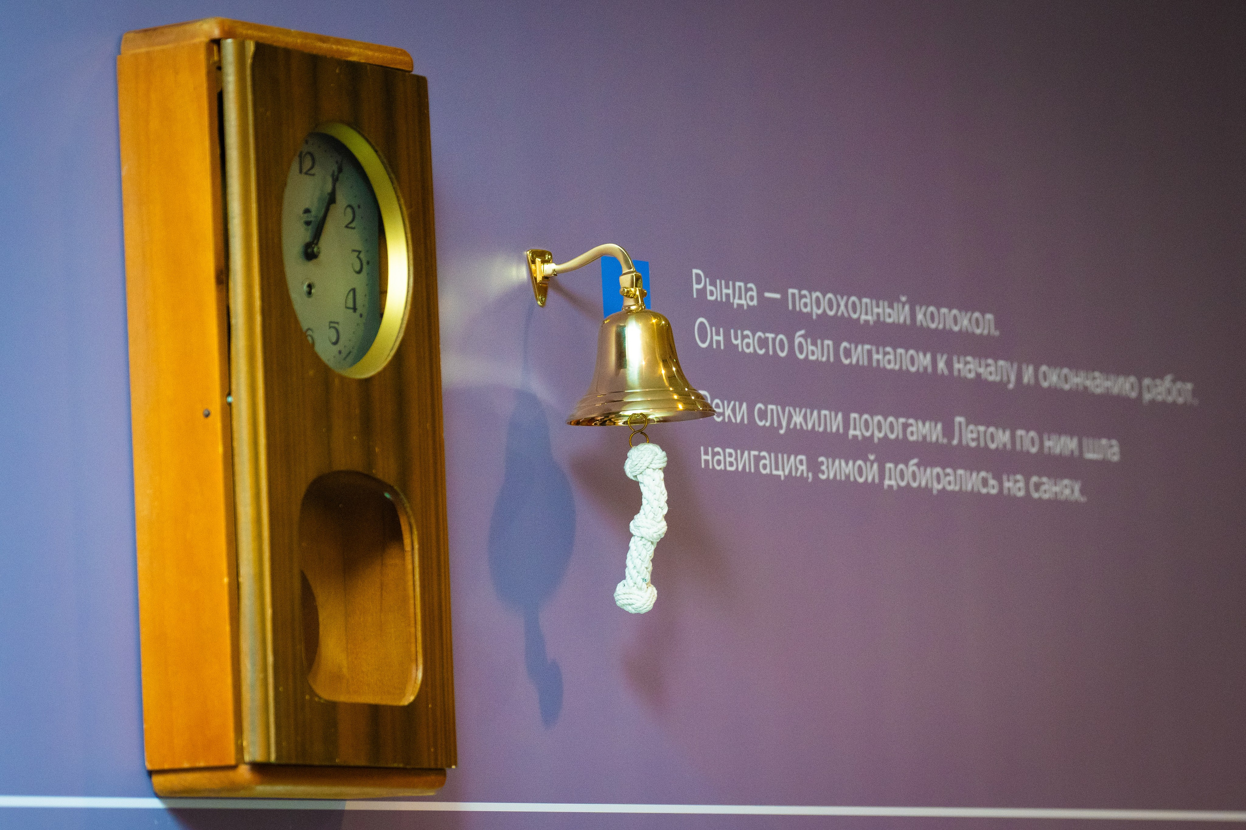 Репортаж. Фотограф Ханты-Мансийск Тимофей Чеботин