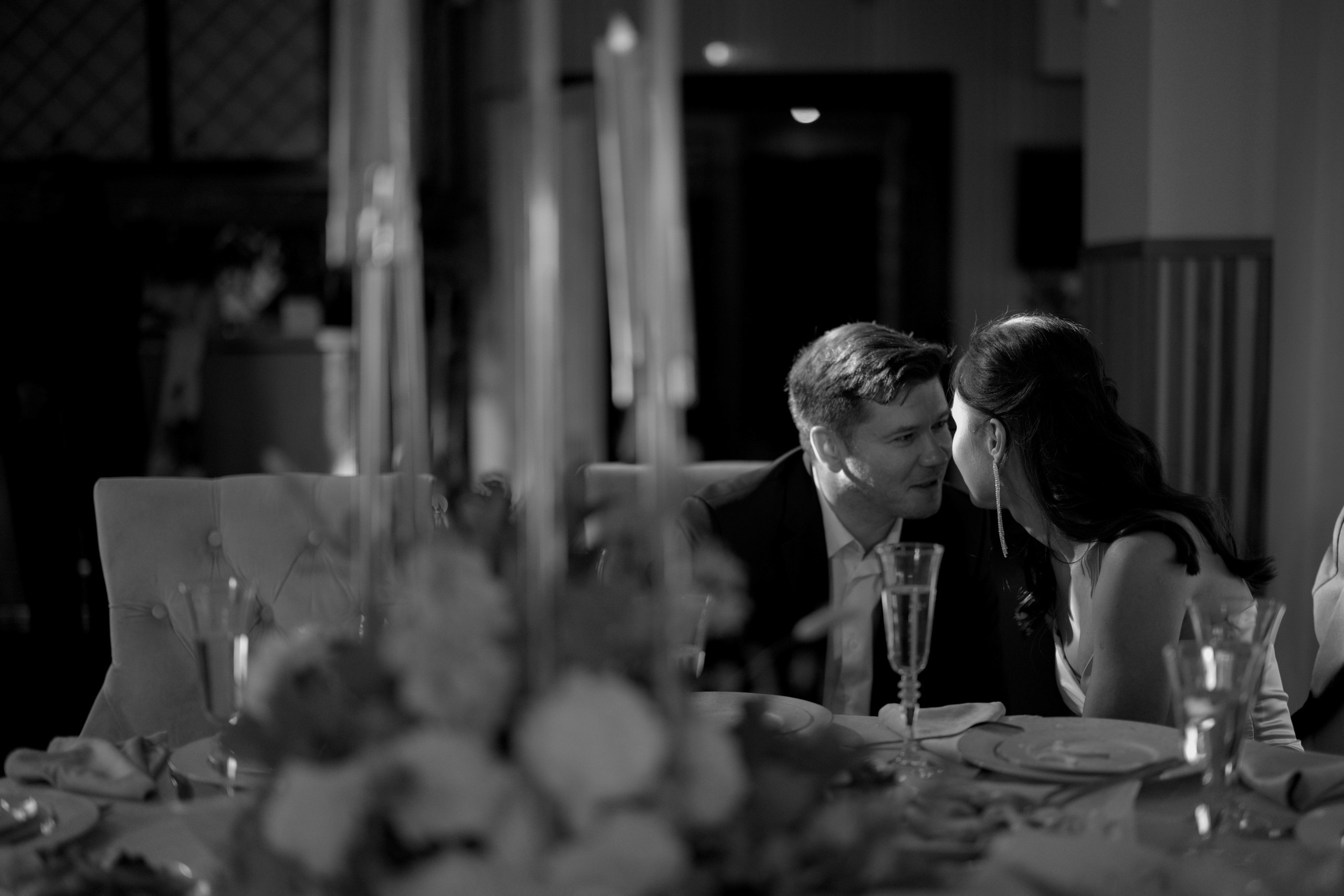 Павел и Анна. Свадебный фотограф Москва Мотеюнайте Виктория