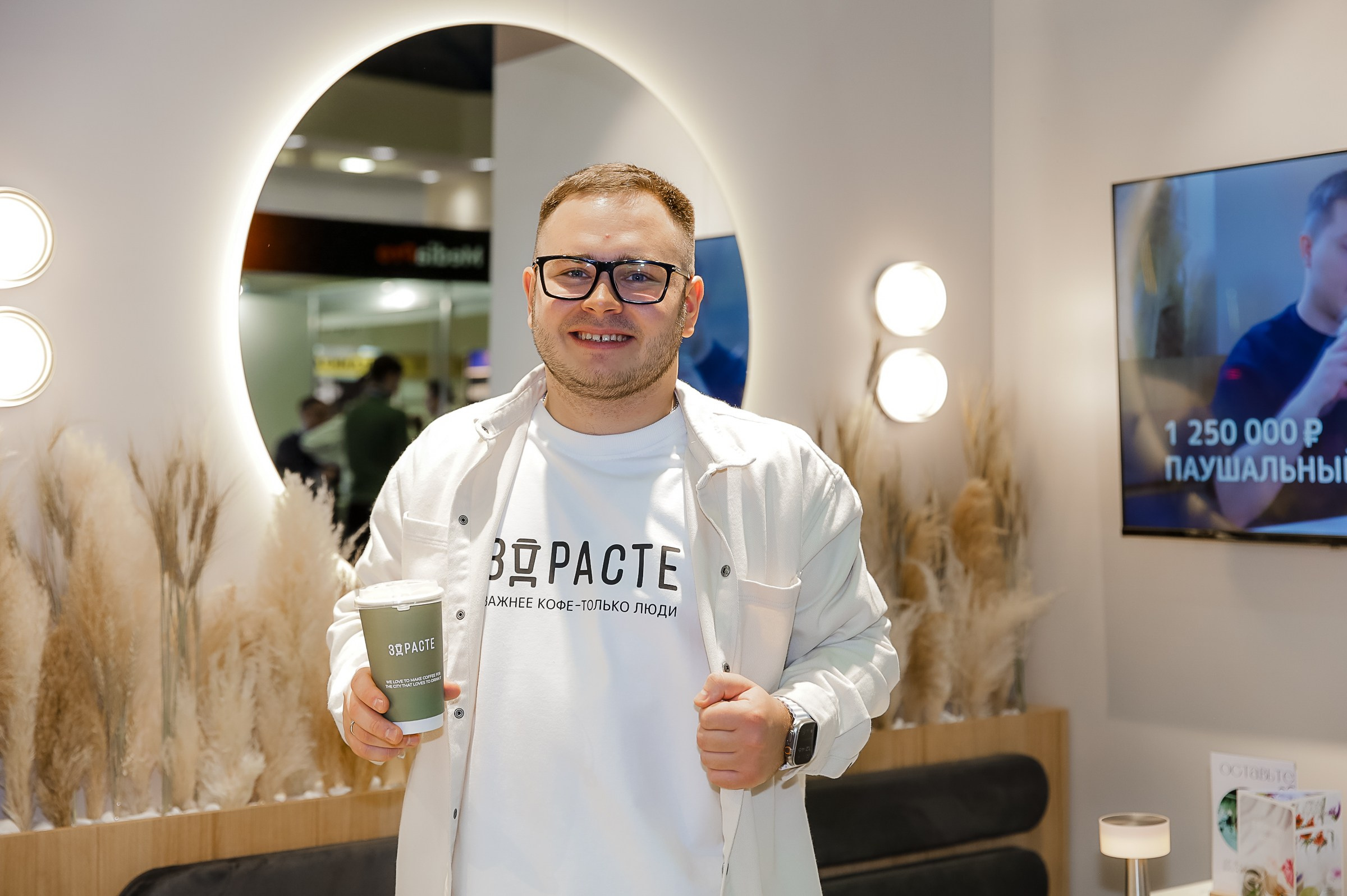 VERSOUS. ЭКСПОЦЕНТР. ЗДРАСТЕ. Фотограф в Москве Ольга Колесникова