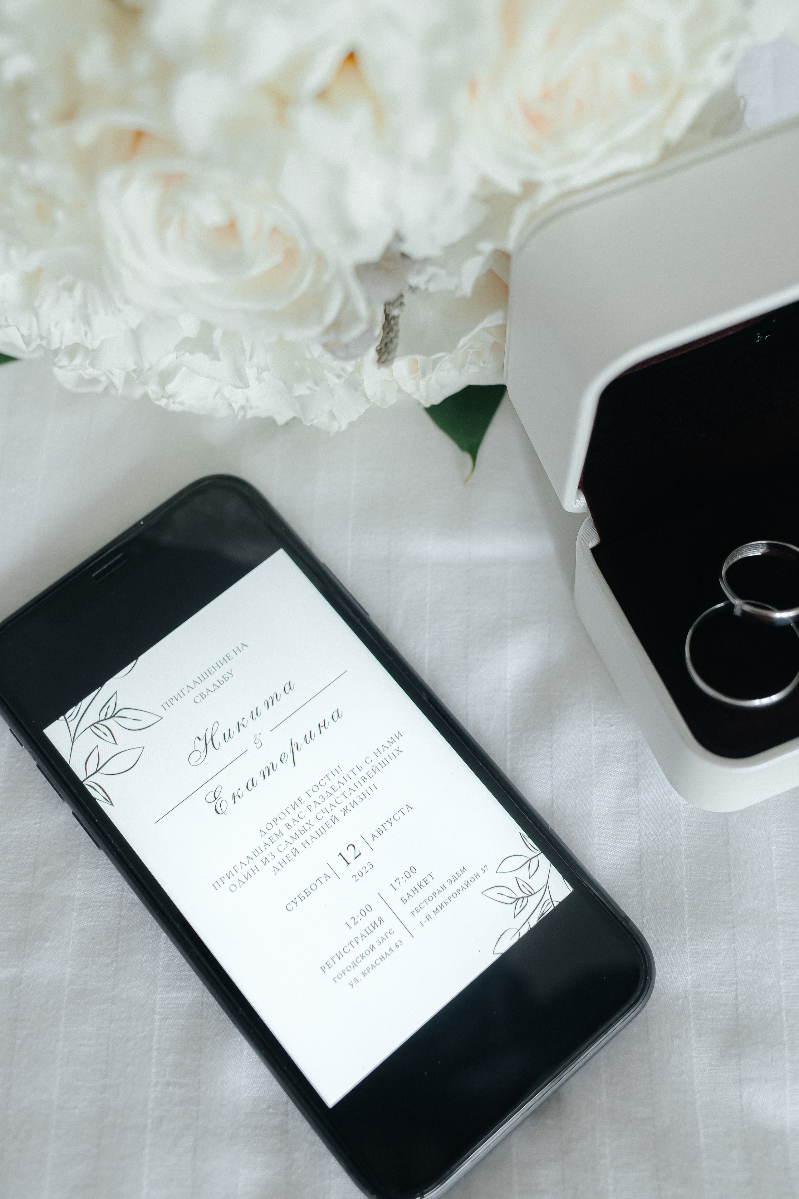 Фотограф Кропоткин. Свадебный фотограф Кропоткин Краснодар