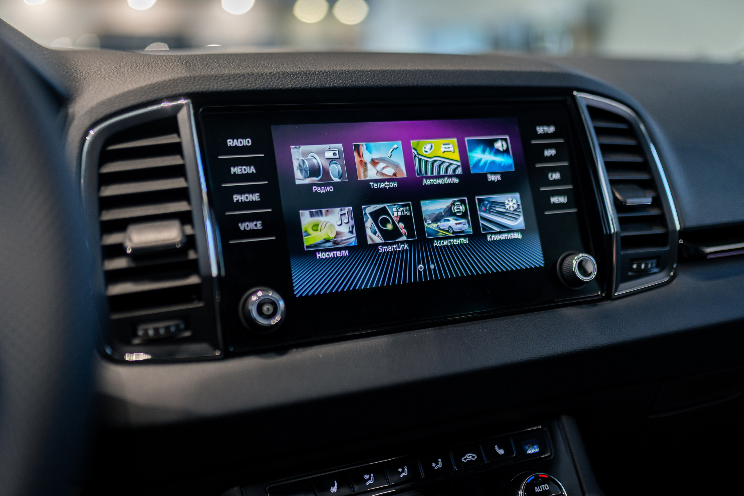 Skoda Dealership. Чен Станислав | Автомобильный фотограф | Алматы, Казахстан