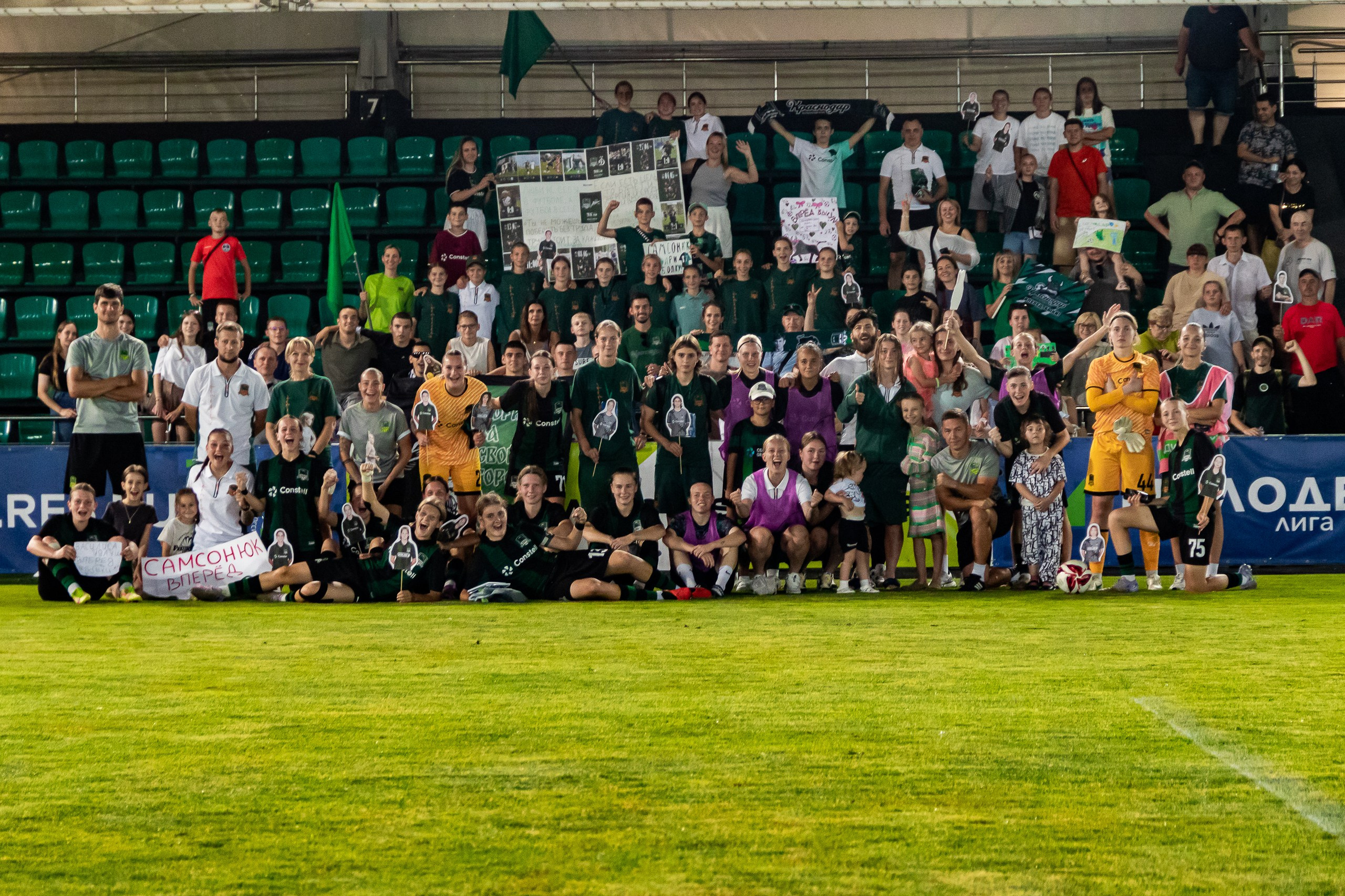 ЖФК Краснодар-М — Зенит-М. Фотограф из Краснодара Андрей Тукан