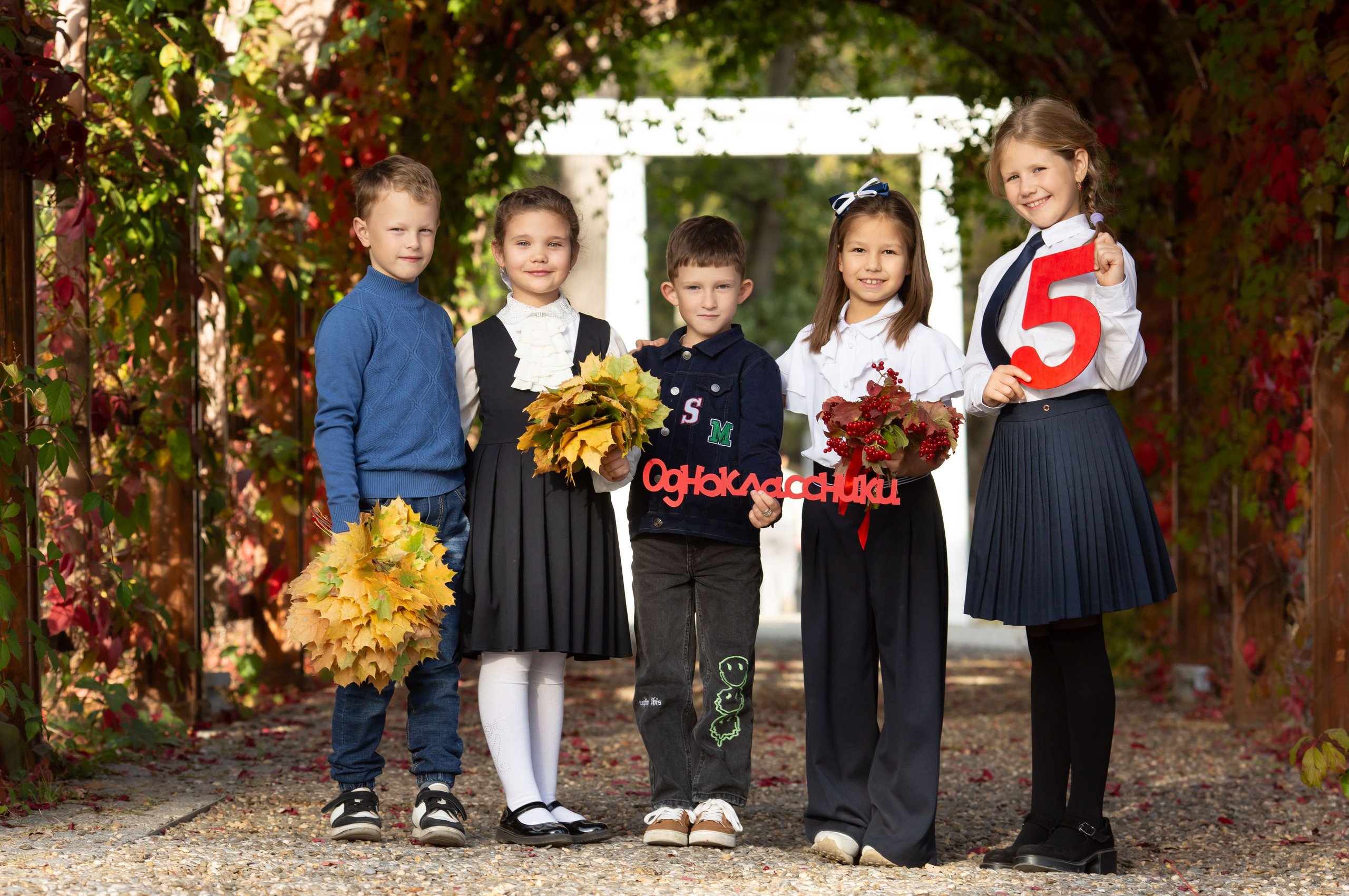 Осенняя младшие классы. Семейный и детский фотограф Анна Петракова