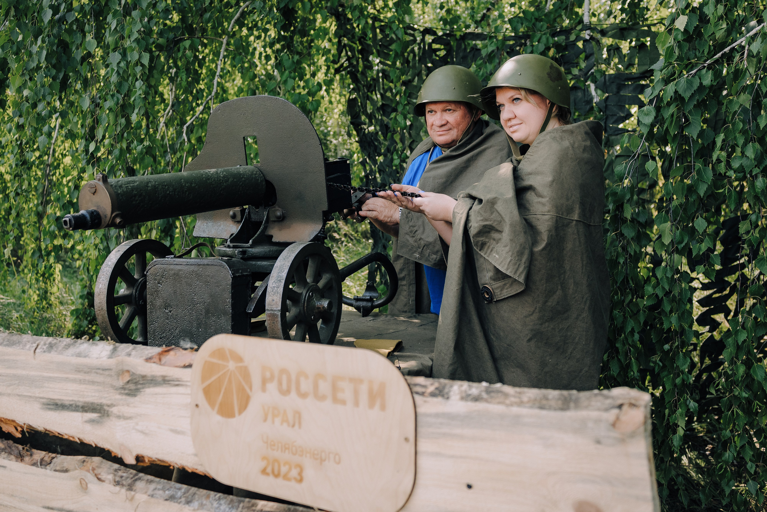 НАЗАД В БУДУЩЕЕ. РОССЕТИ. Репортажный фотограф Зуев Роман г. Челябинск