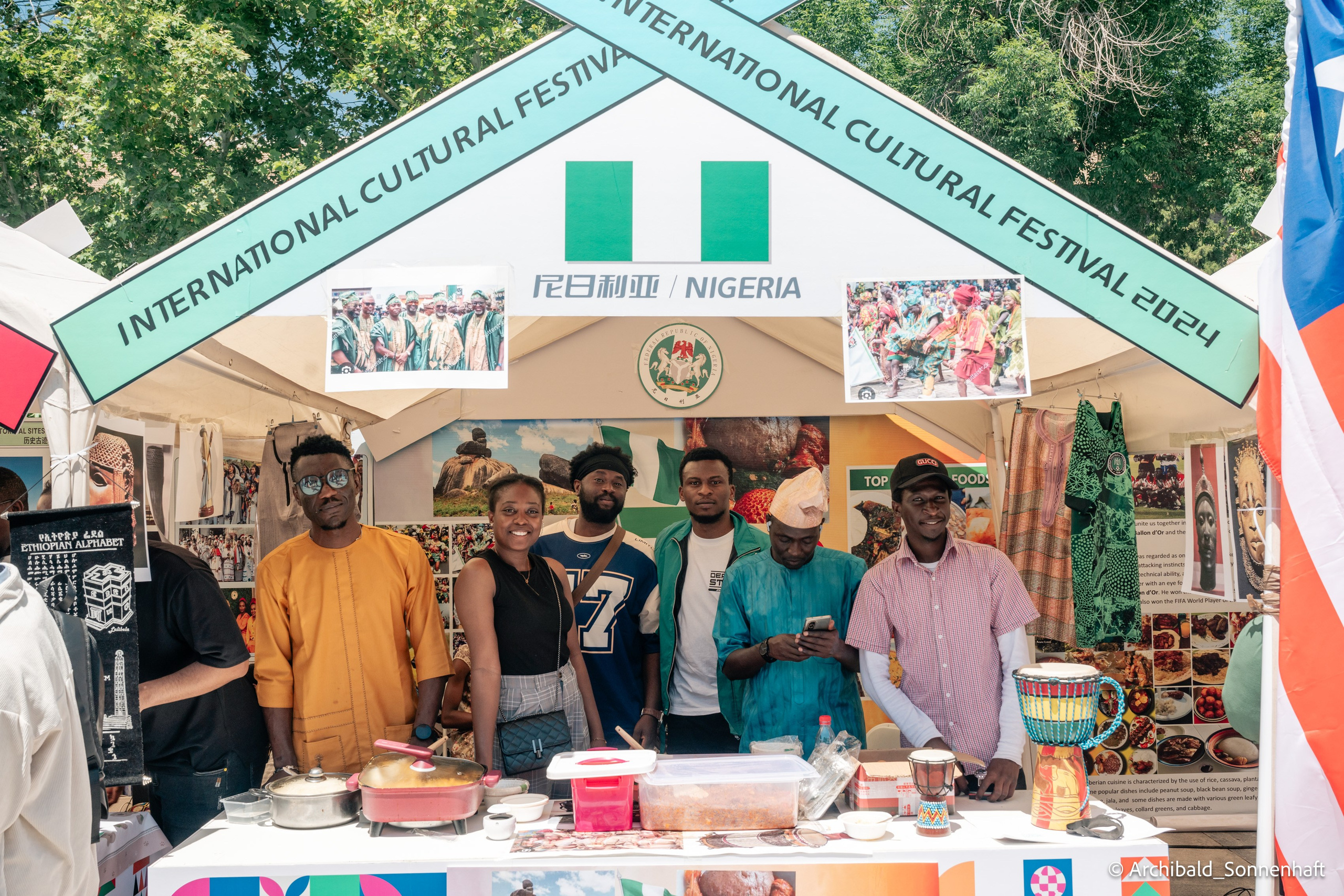 TJU Cultural Festival. Photographer in Guangzhou, China. Archibald Sonnenhaft