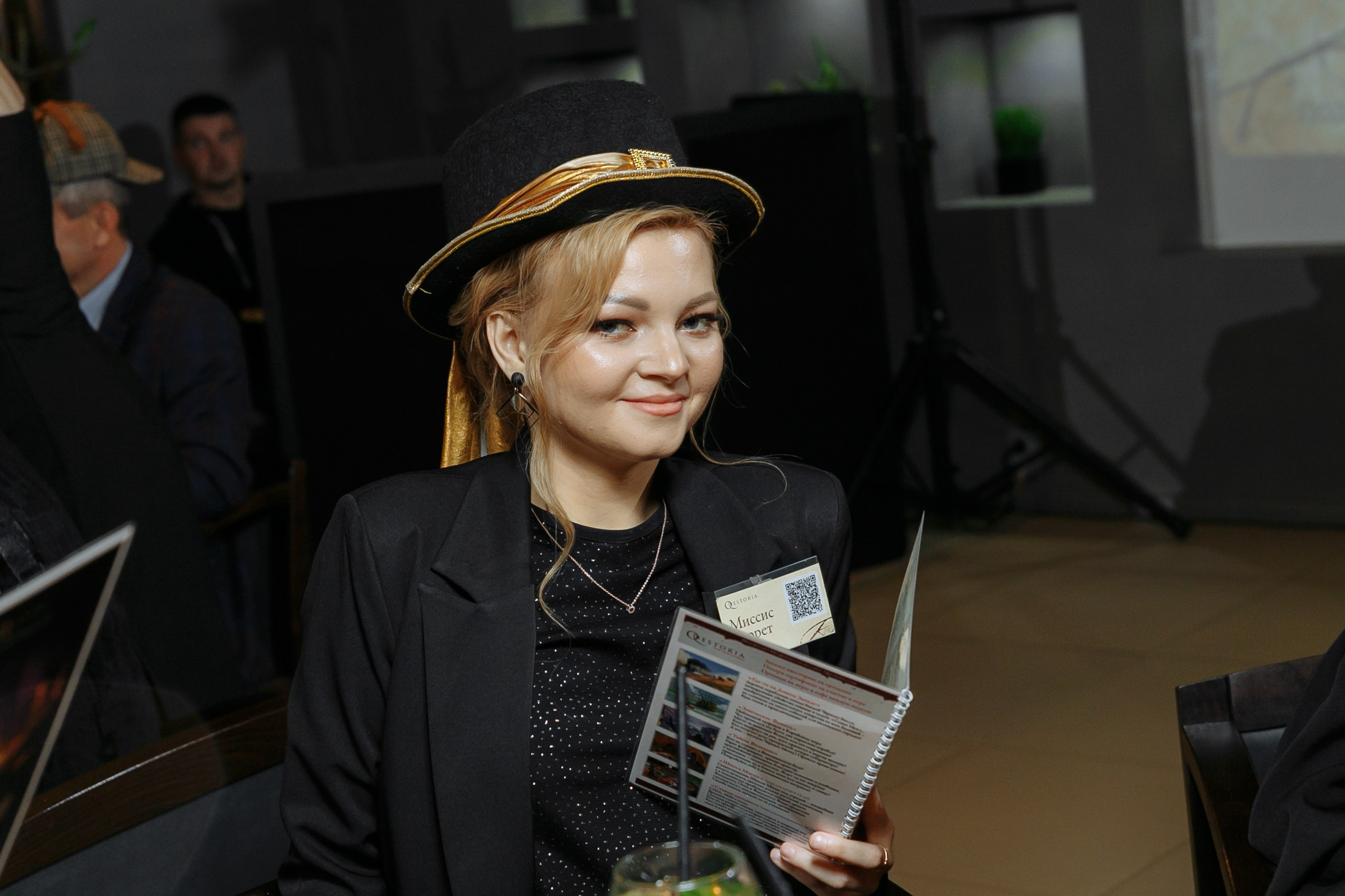 Игра от Квестории в 50-летний юбилей. Событийный фотограф Максим Бескоровайновнов