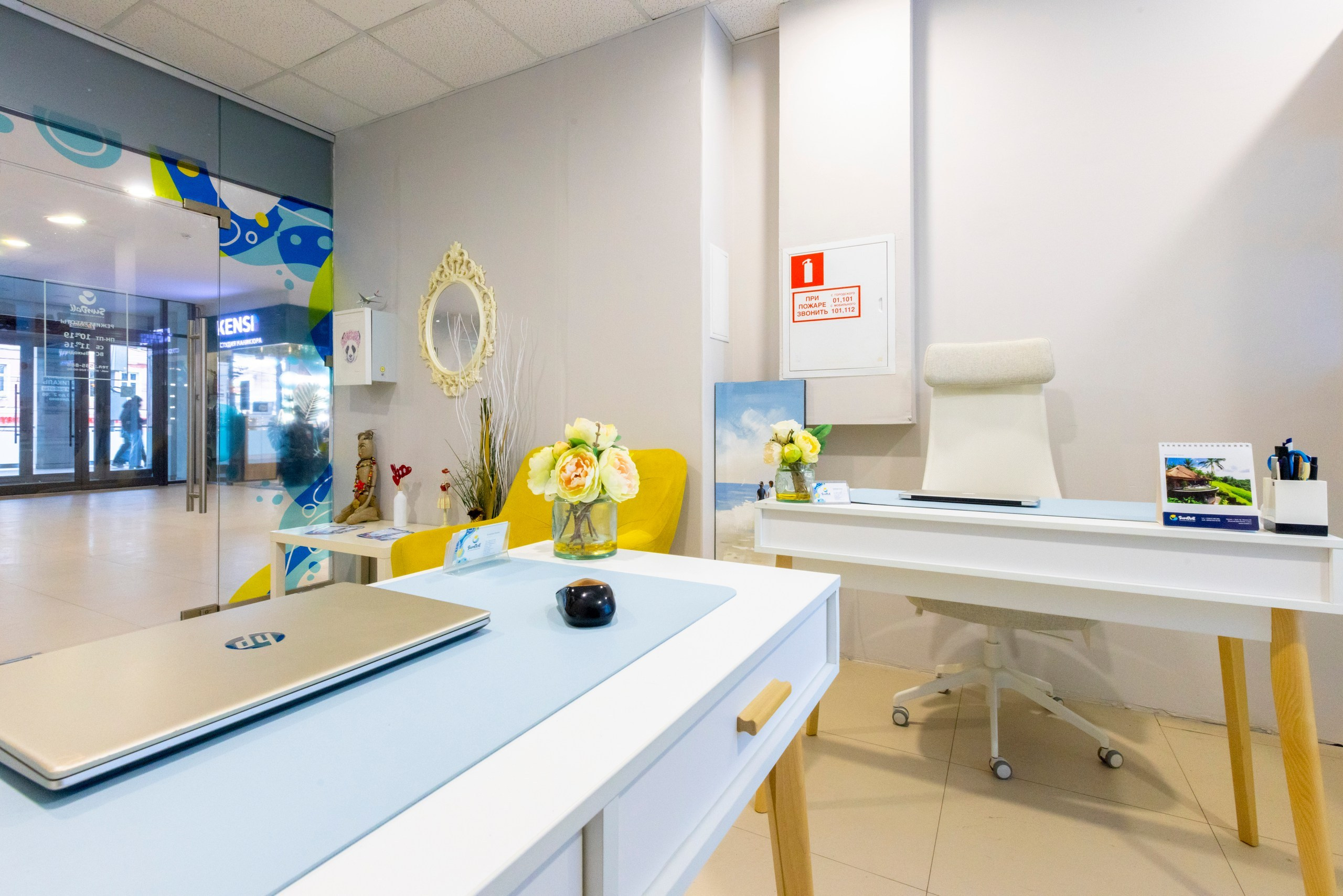 СанДали. Фотограф в Туле Крупский АнДРей. Фотостудия «КАДР71» в Туле