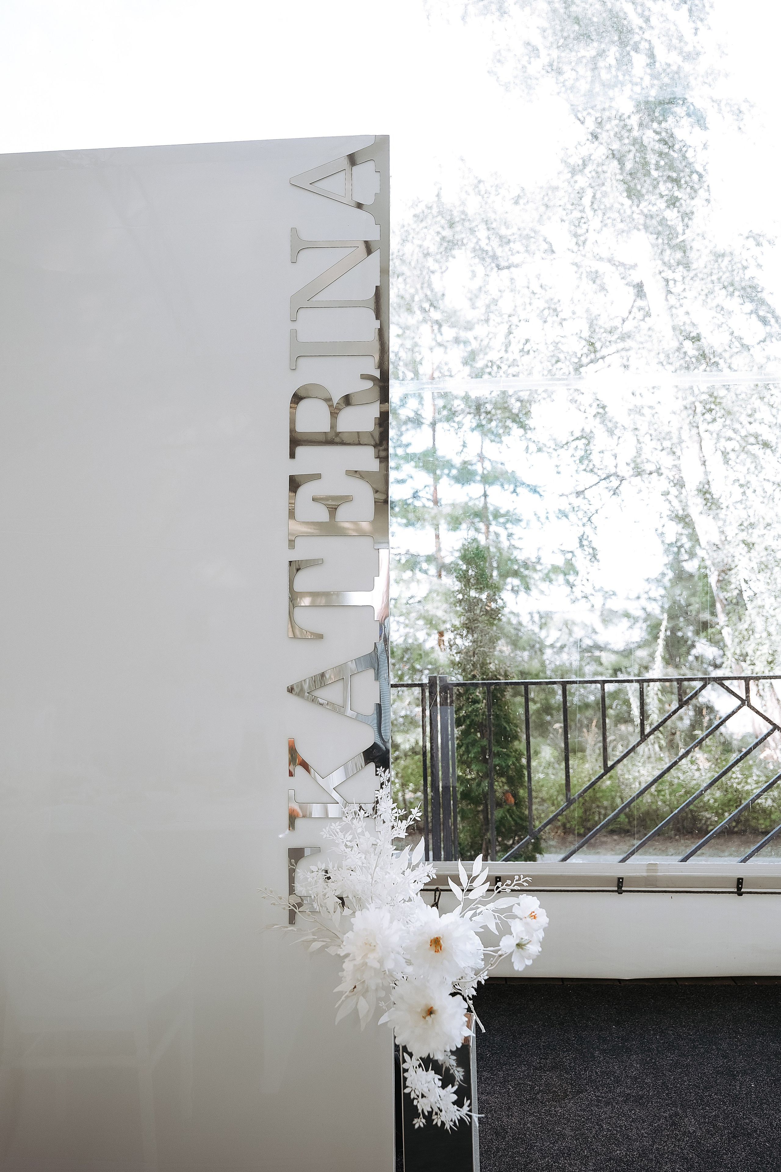 Яков и Екатерина. Семейный и свадебный фотограф в Ульяновске Арина Авдеева