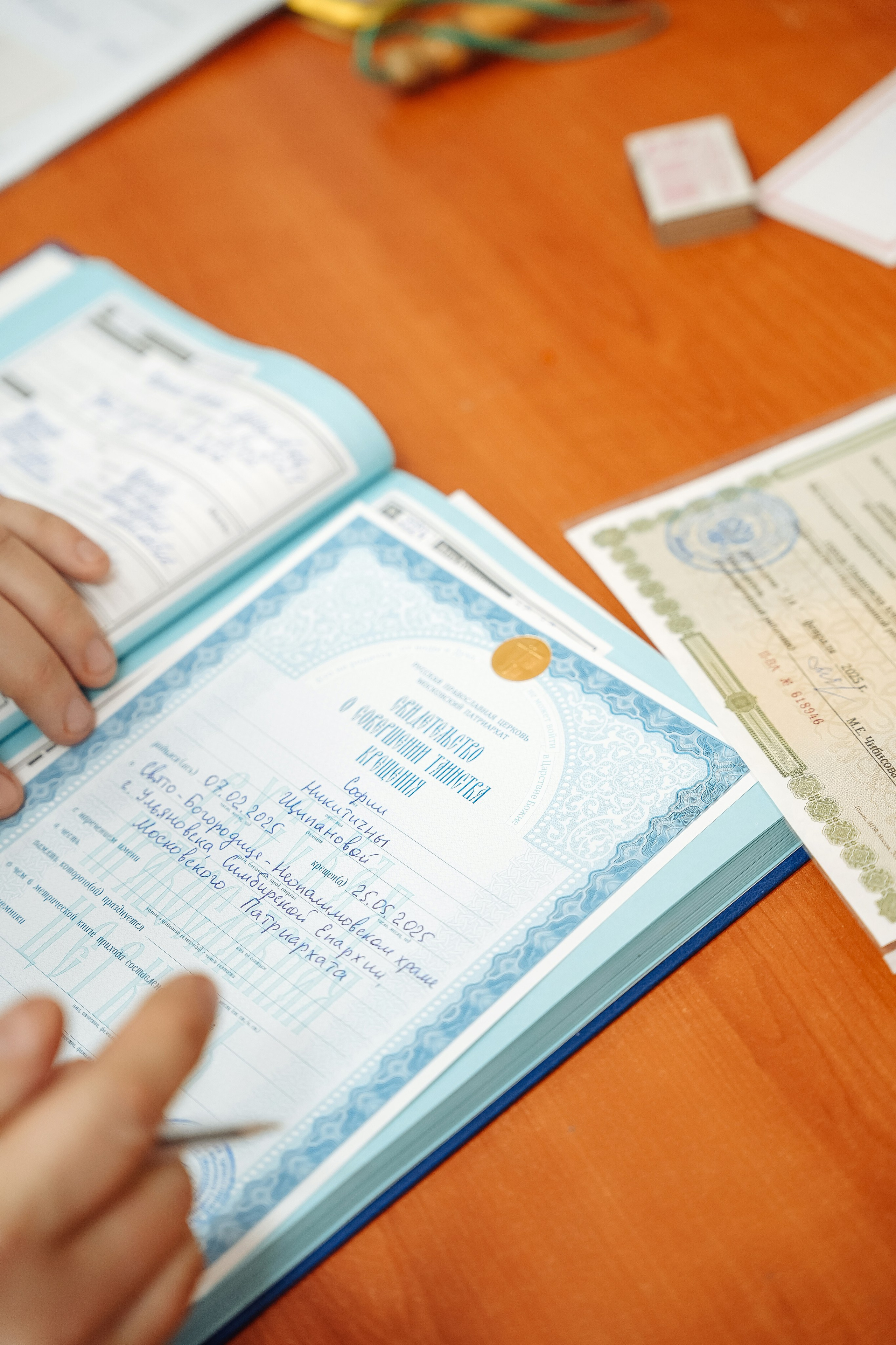 Крещение Софии. Семейный и свадебный фотограф в Ульяновске Арина Авдеева