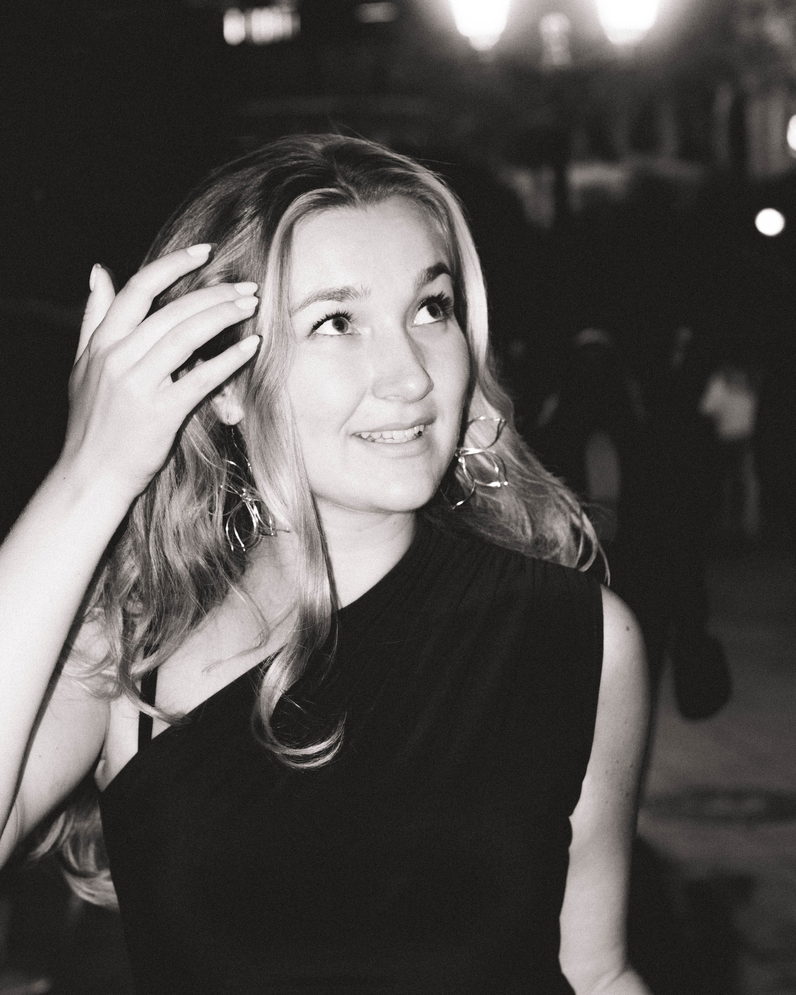 Уличная фотосессия. Фотограф Москва, Тверь