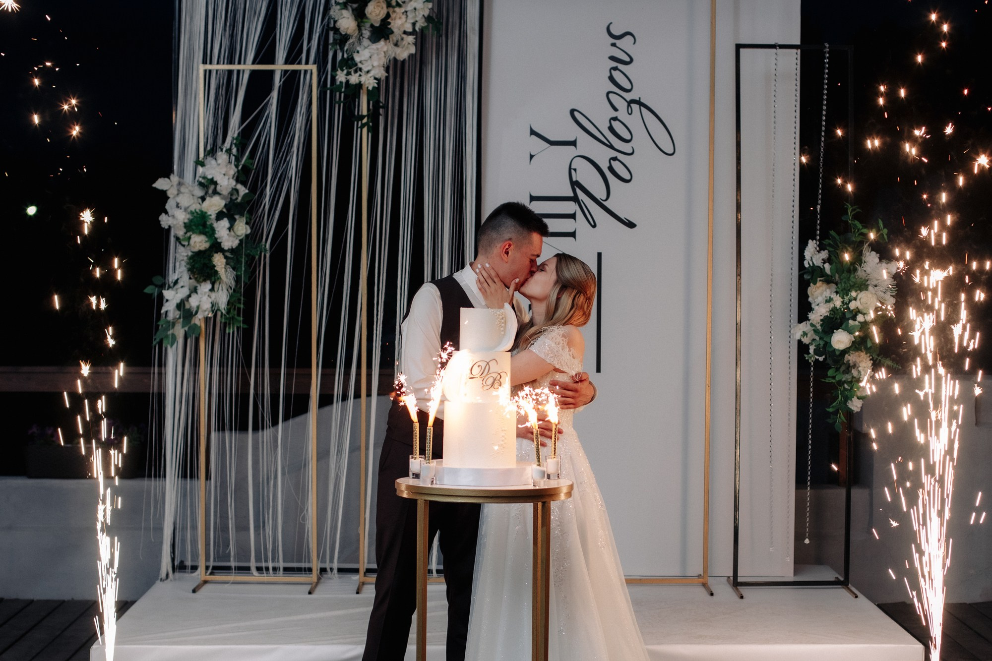 Дмитрий и Вероника. Свадебный и портретный фотограф в Омске Антон Карев