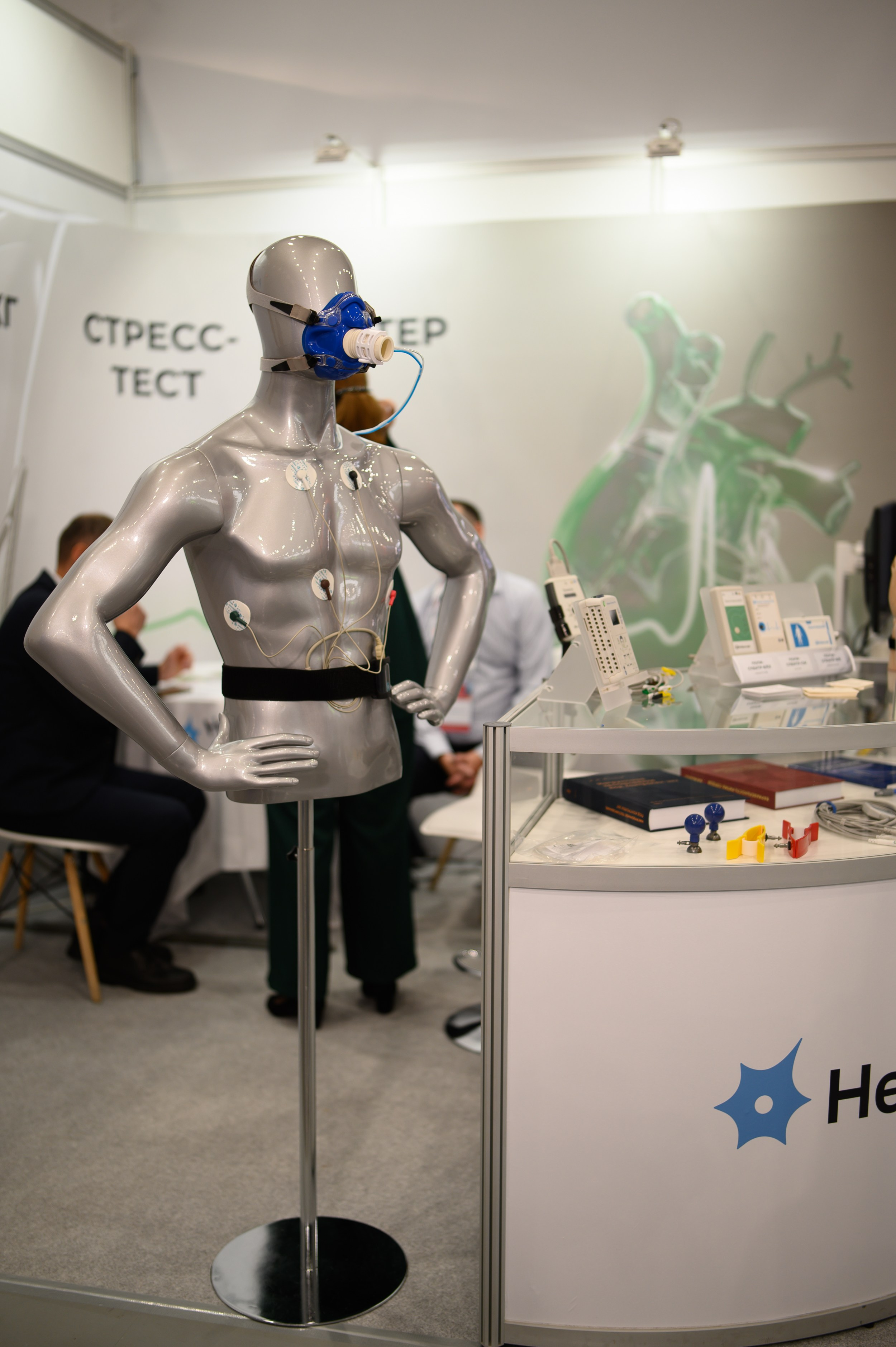 Атмосфера Российского национального конгресса кардиологов, фотосъемка делового события в Казани, Алексей Клейменов