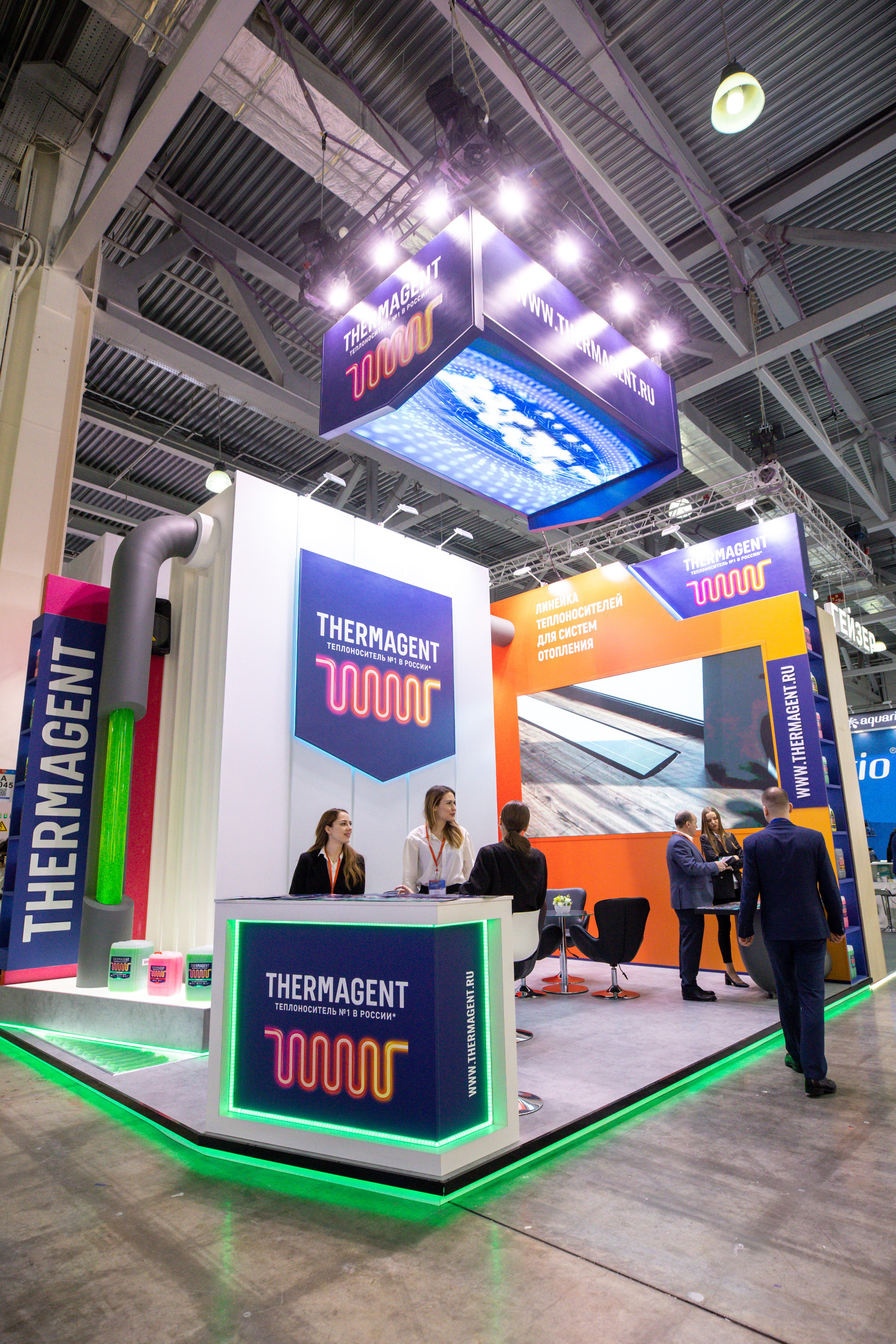 Термагент. IDeAI studio