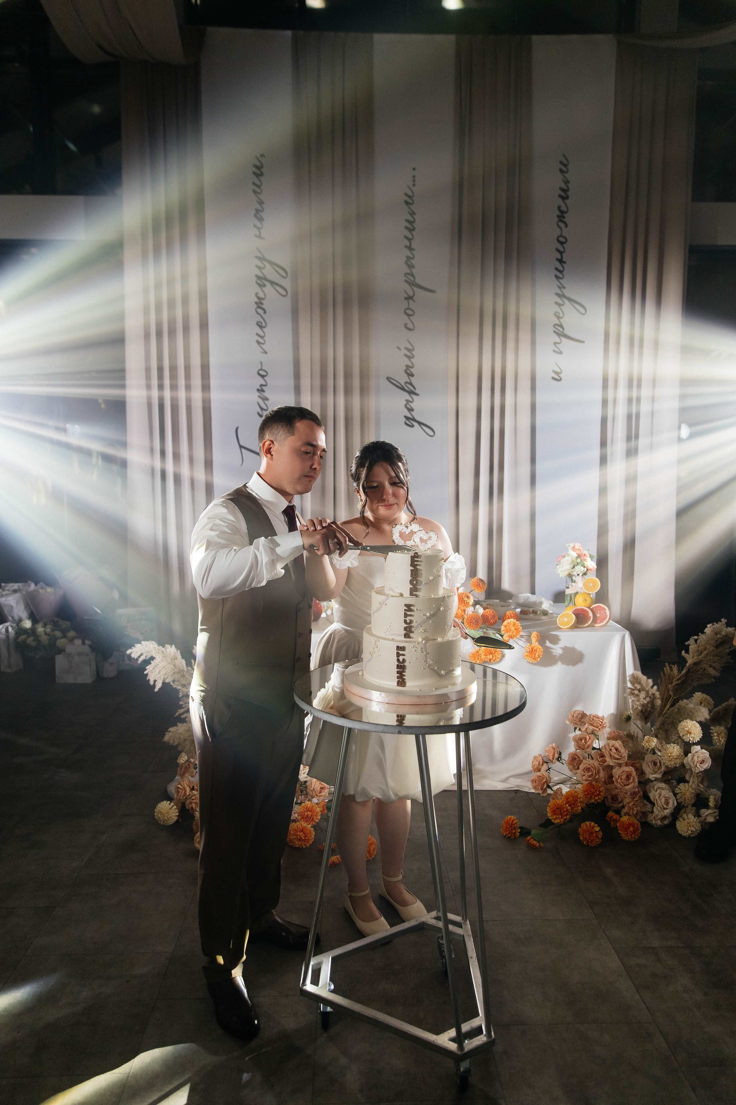 Константин & Ольга. Главная