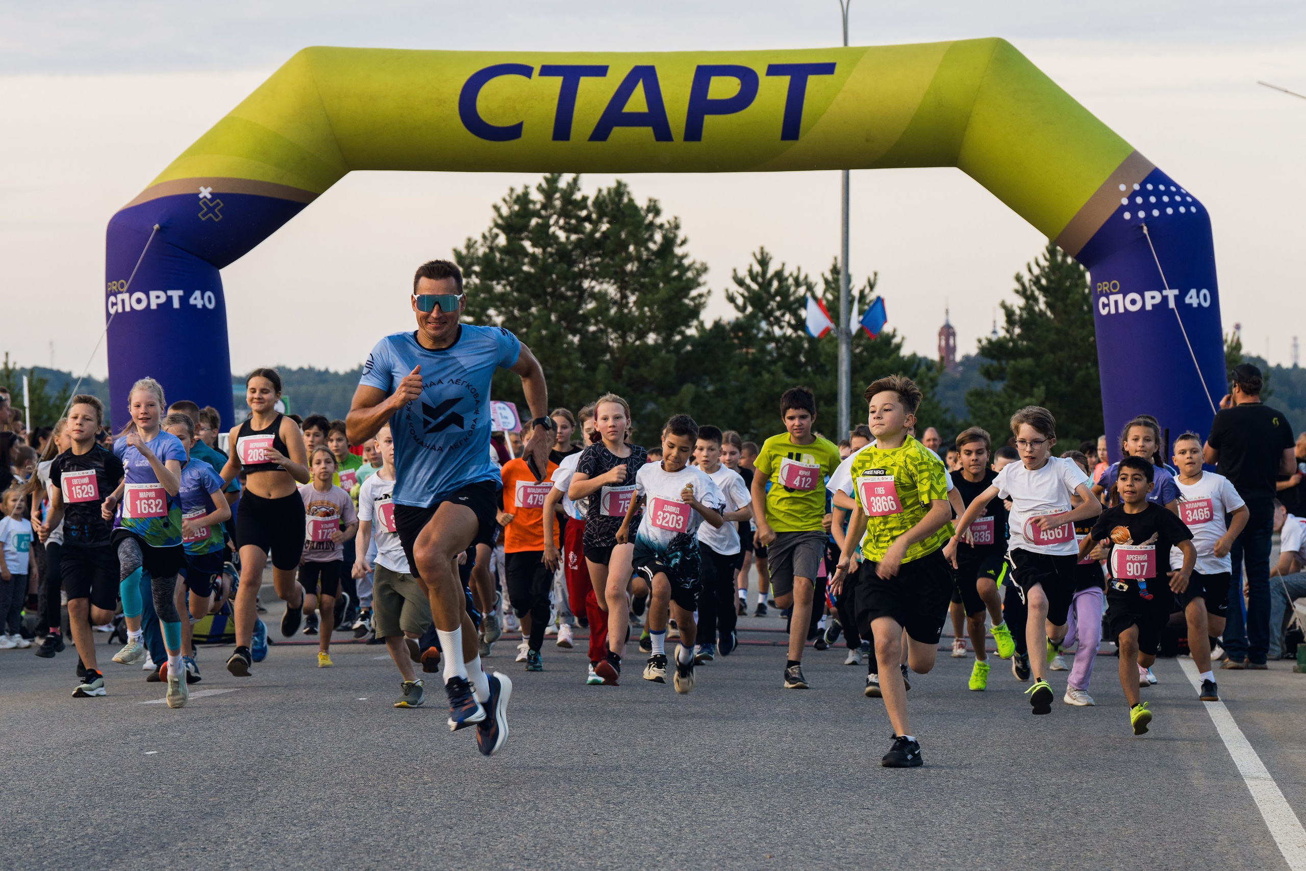 Фотографии Калужский Космический марафон 2025. Фотограф спортивные события, недвижимость, турбизнес