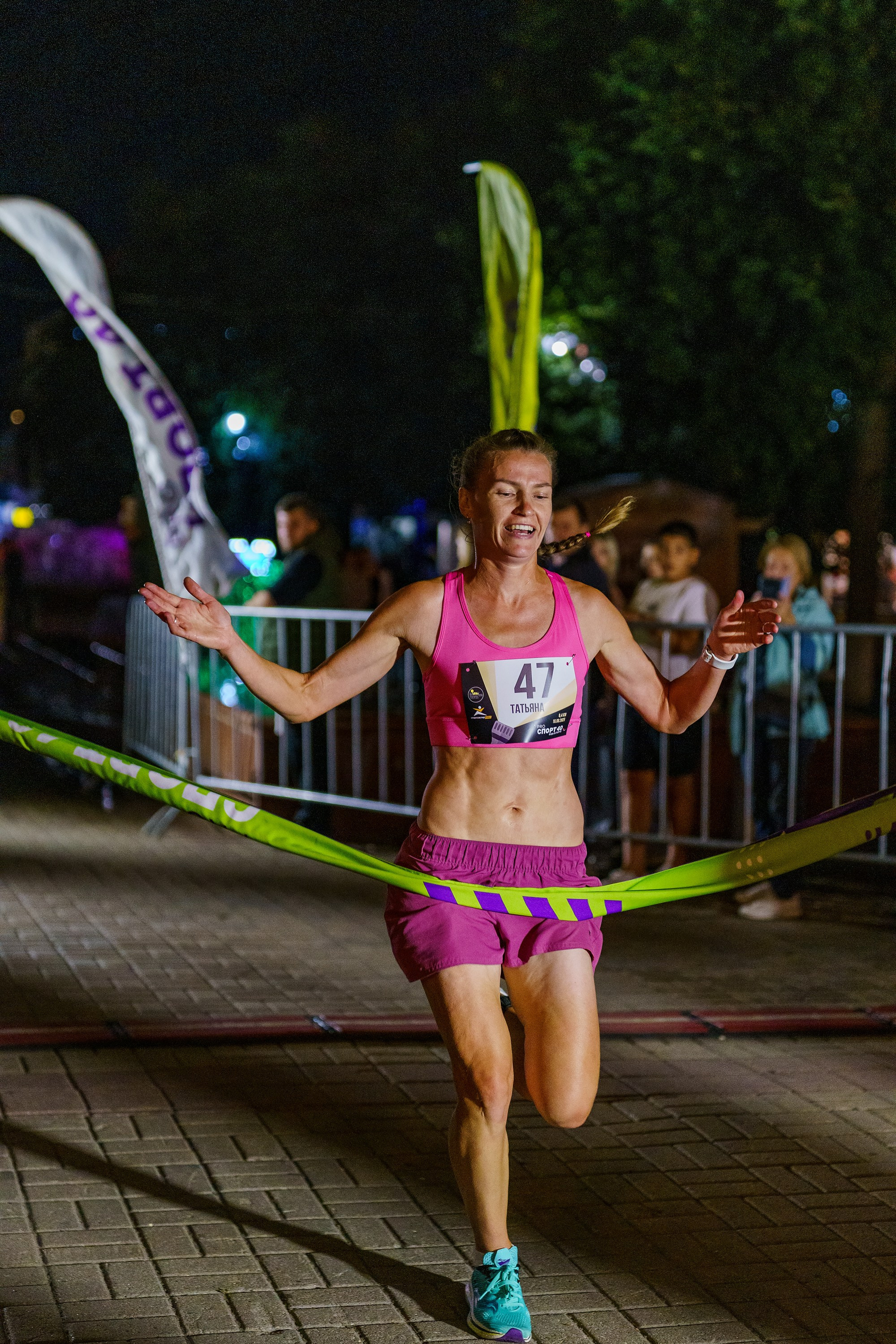 Фотографии Забег «Калуга ночь» 2025. Фотограф спортивные события, недвижимость, турбизнес