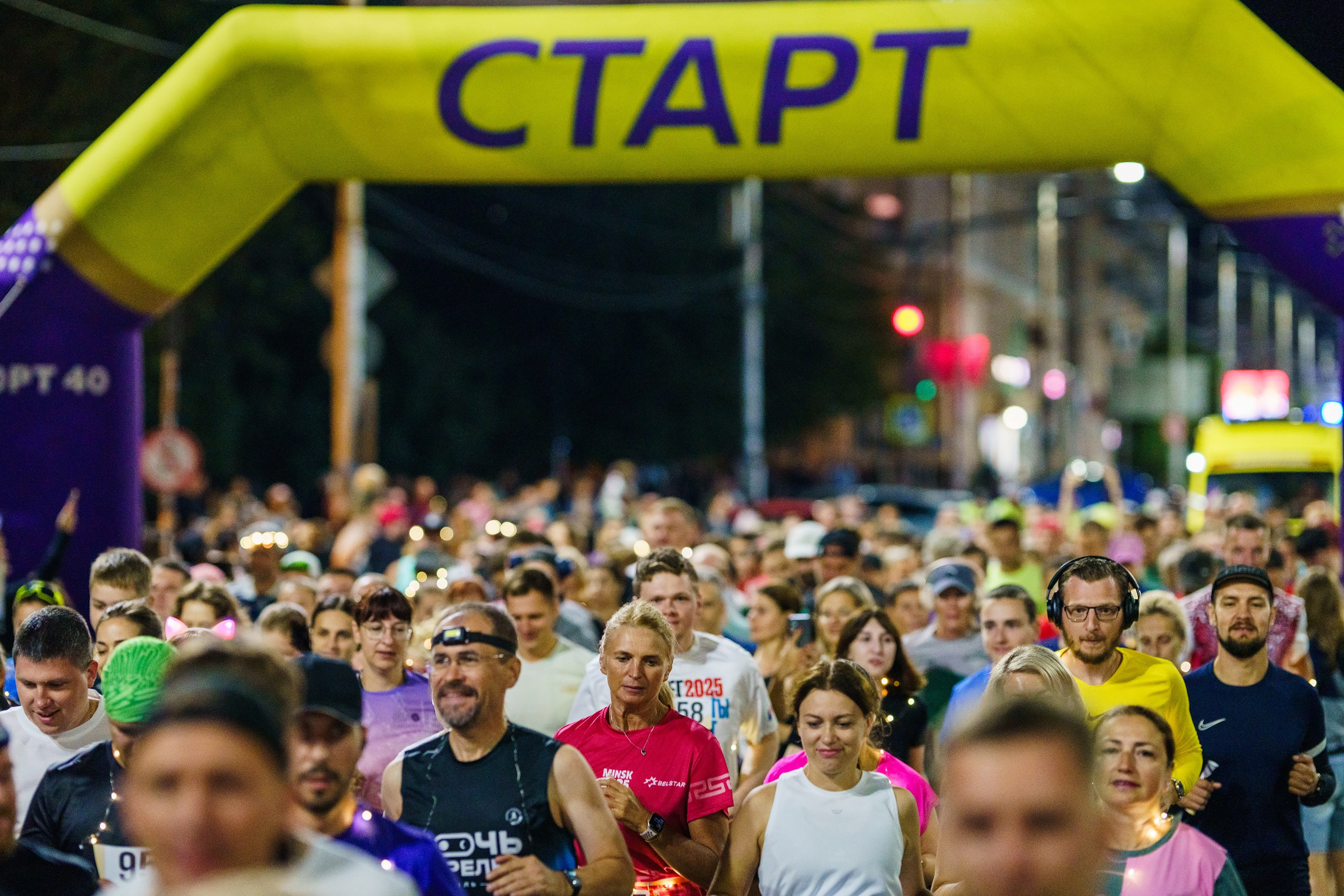 Фотографии Забег «Калуга ночь» 2025. Фотограф спортивные события, недвижимость, турбизнес