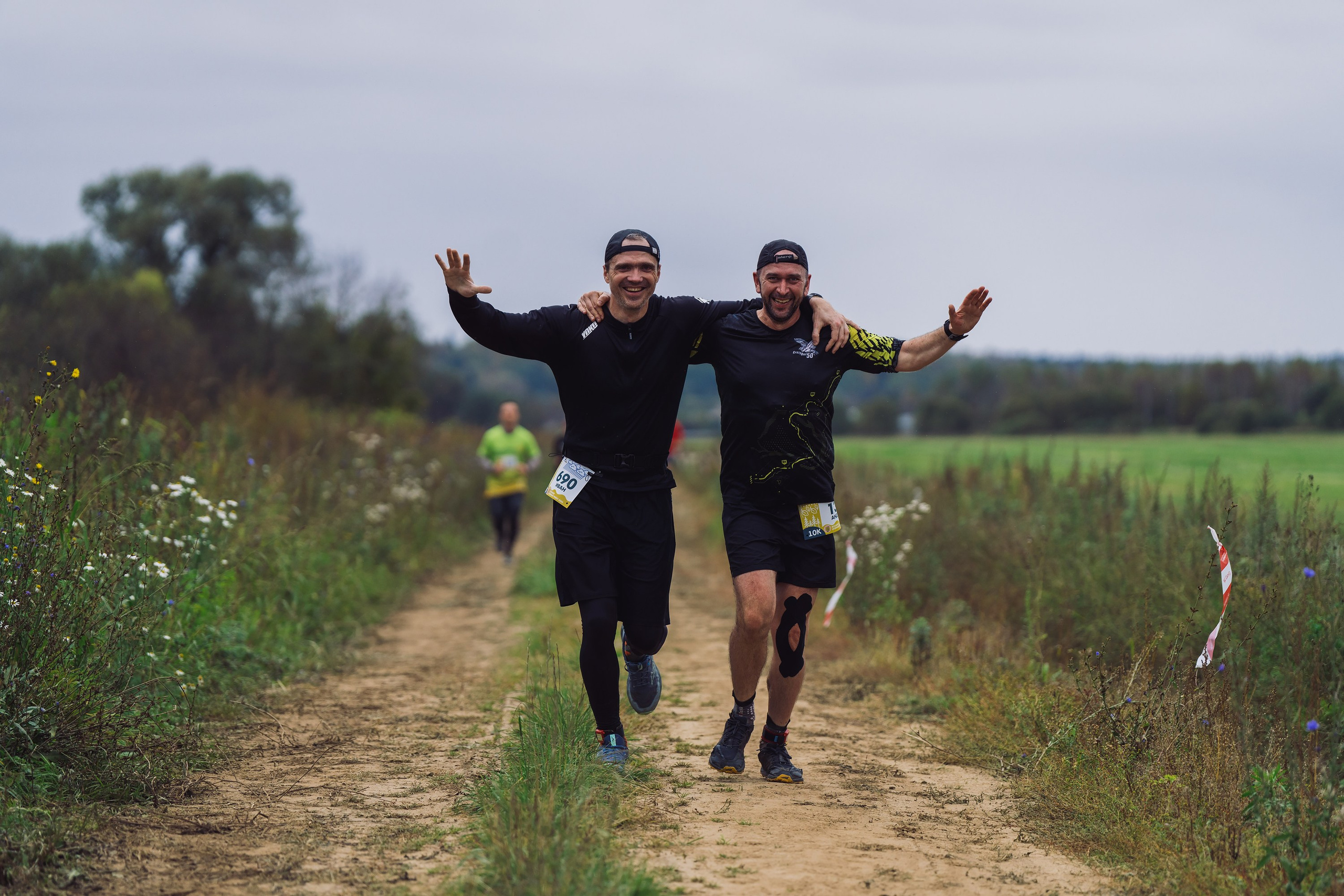Фотографии Атомный трейл 2025. Фотограф спортивные события, недвижимость, турбизнес