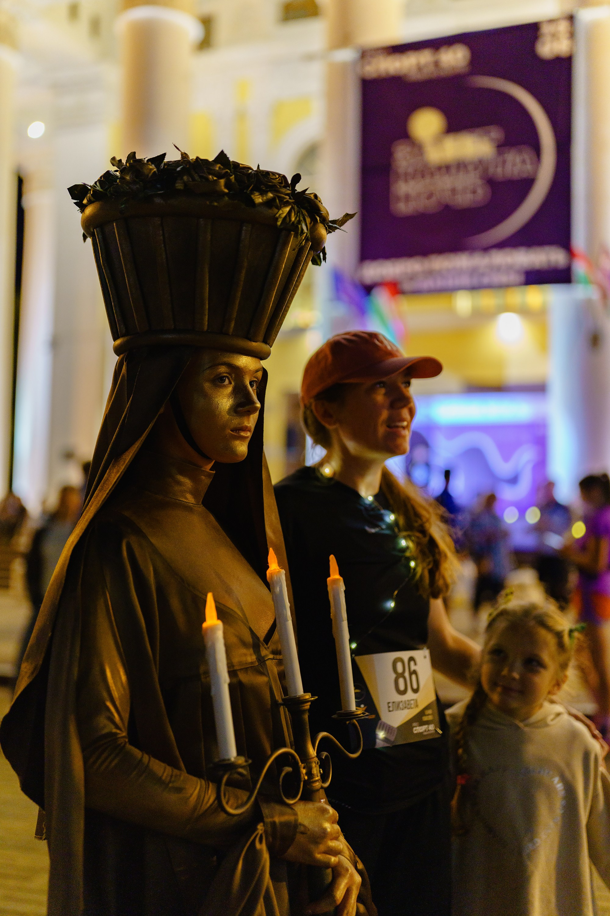 Фотографии Забег «Калуга ночь» 2025. Фотограф спортивные события, недвижимость, турбизнес