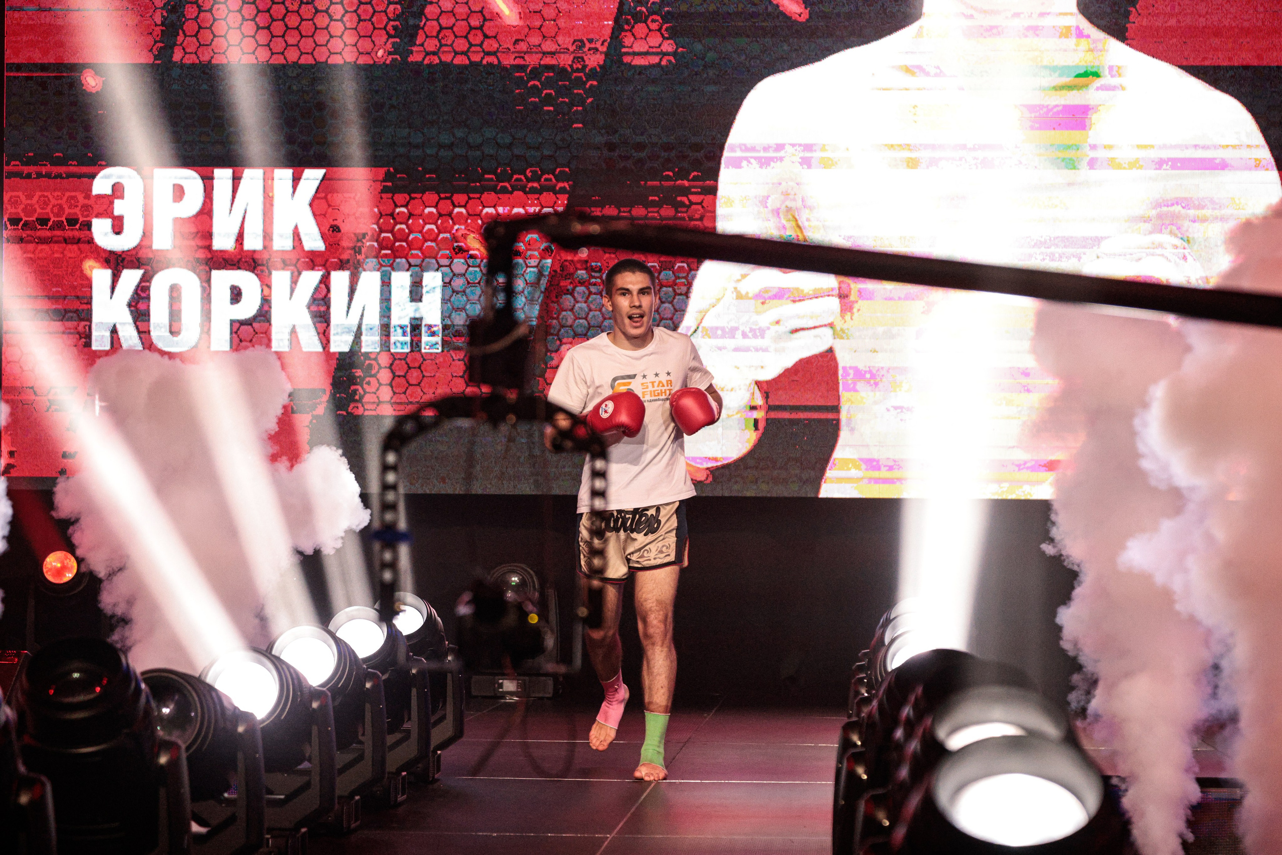 Чемпионы вызывают Чемпионов 2026. Фотограф в Новосибирске Александр Иванов