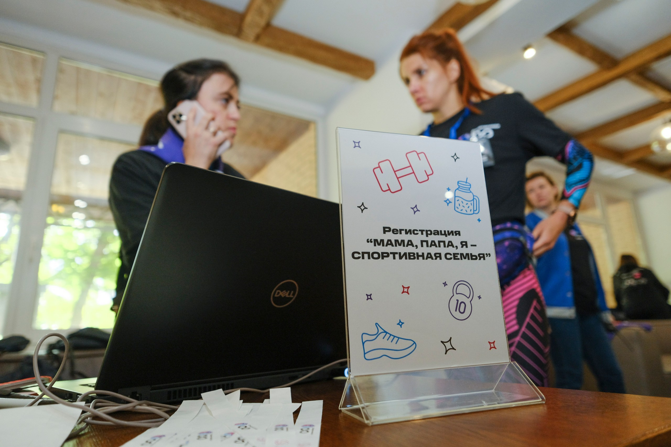 Спартакиада МГТС. Любовь Потапова