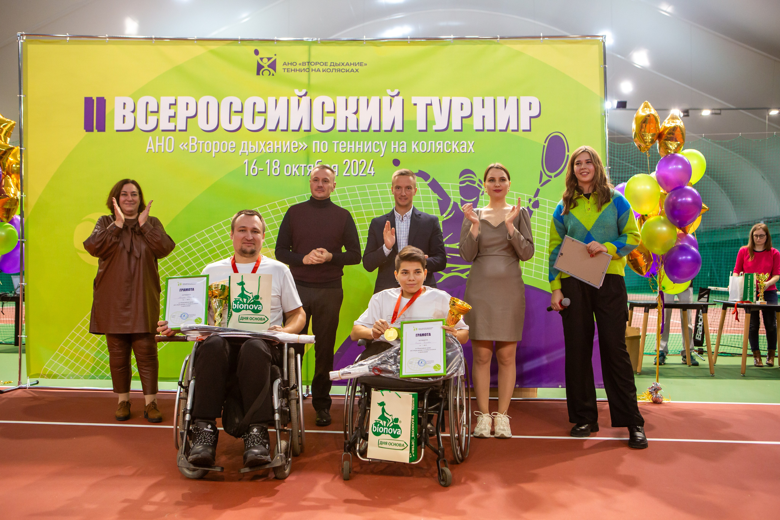 Турнир по теннису на колясках. Репортажный, семейный, свадебный, портретный фотограф