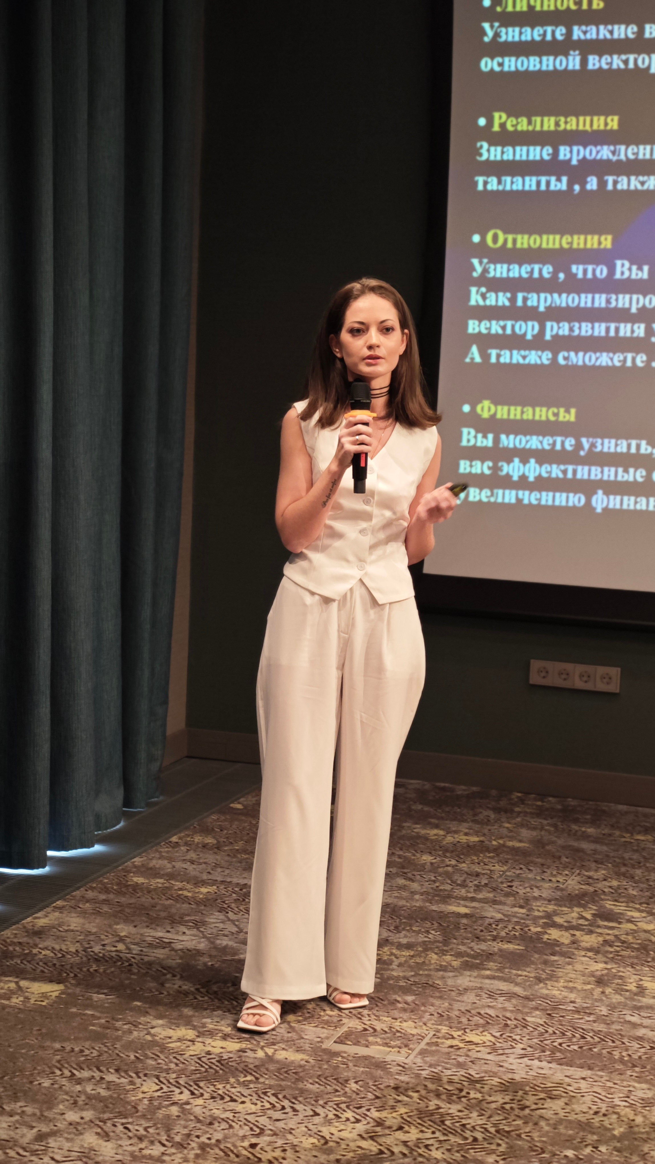 Встречи оффлайн/нетворкинг. Контент фотограф в Москве Кати Федотова