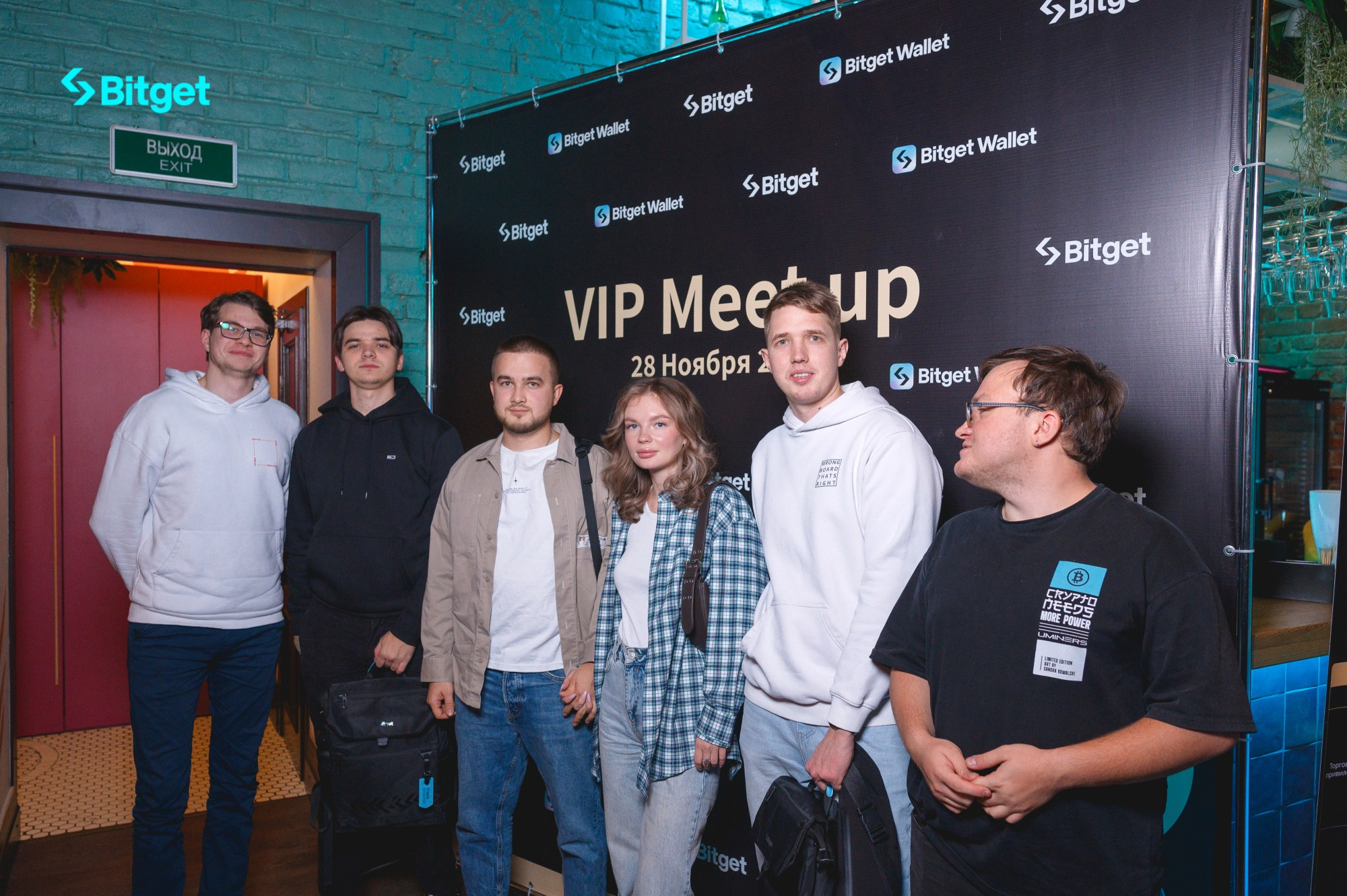 BITGET. Ваш свадебный и репортажный фотограф в Санкт-Петербурге Вячеслав Ивахненко