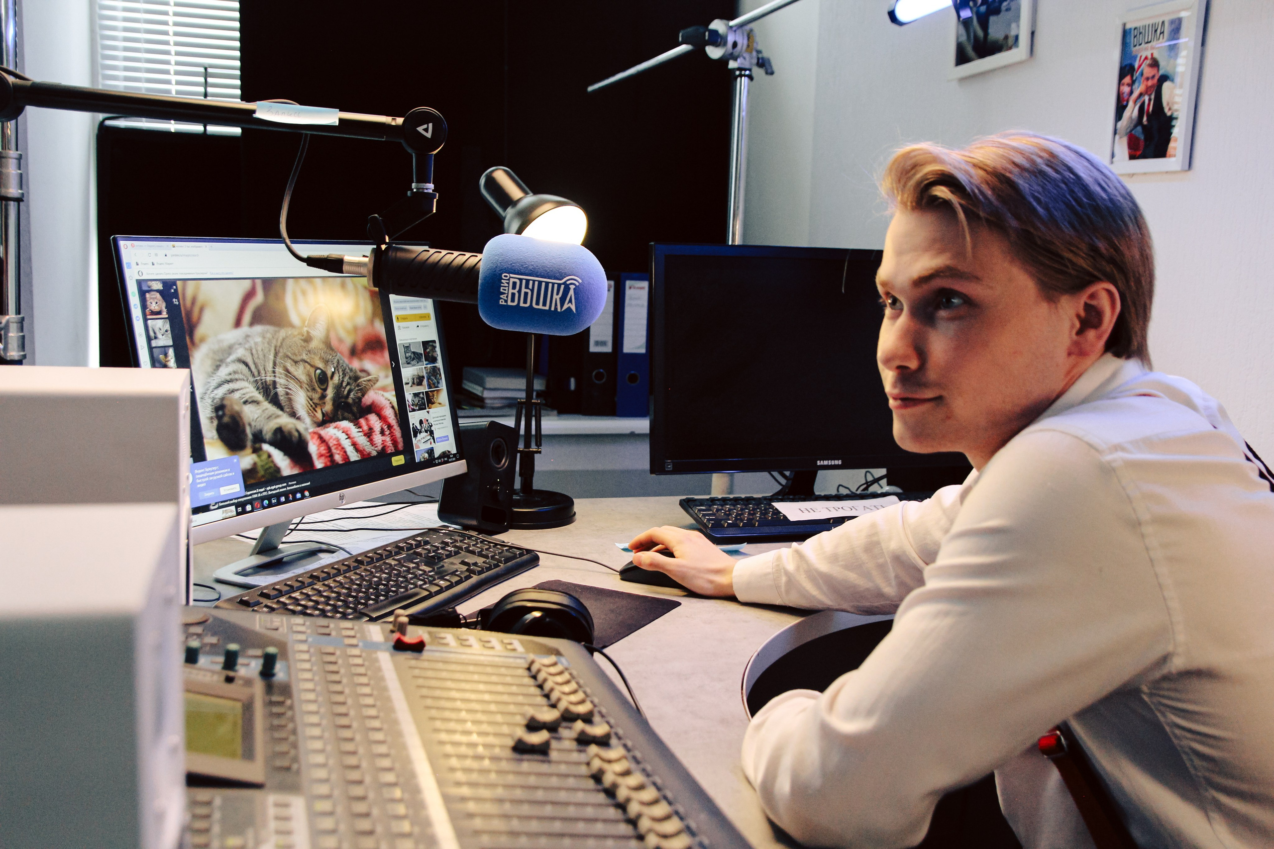 К\ф «Убавьте громкость». Главная