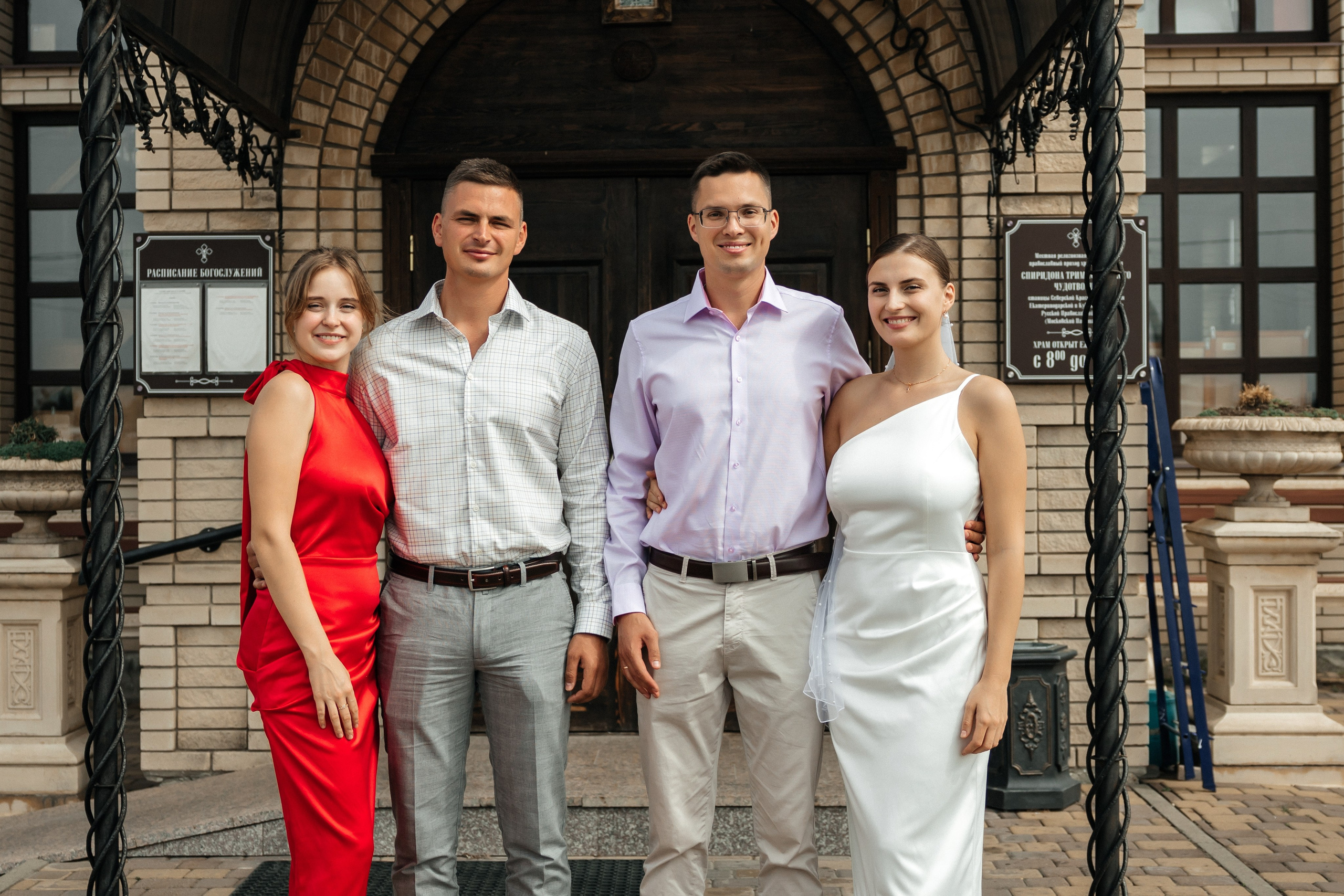 Венчание Андрей и Евгения. Фотограф Краснодар