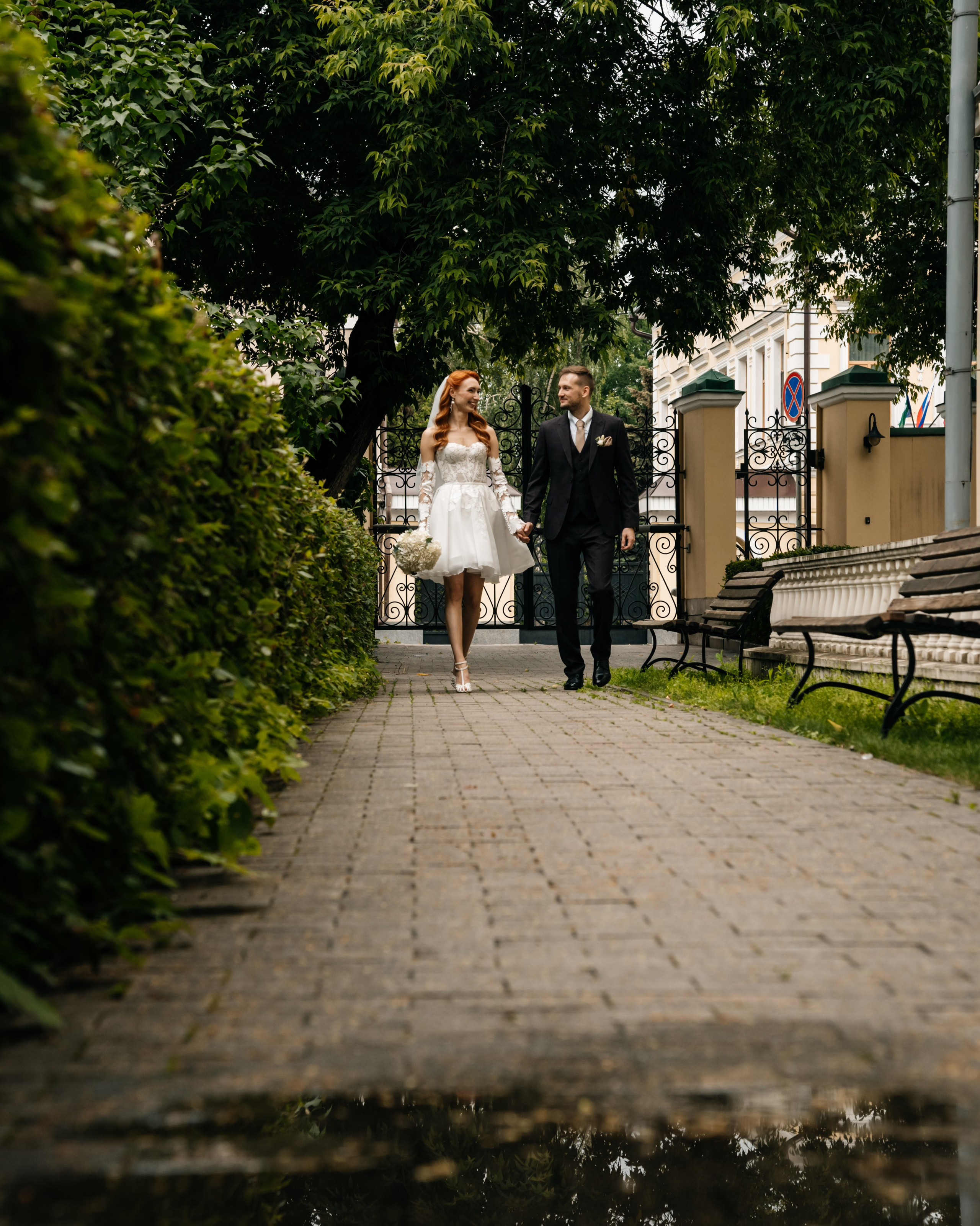 Камерная свадьба 