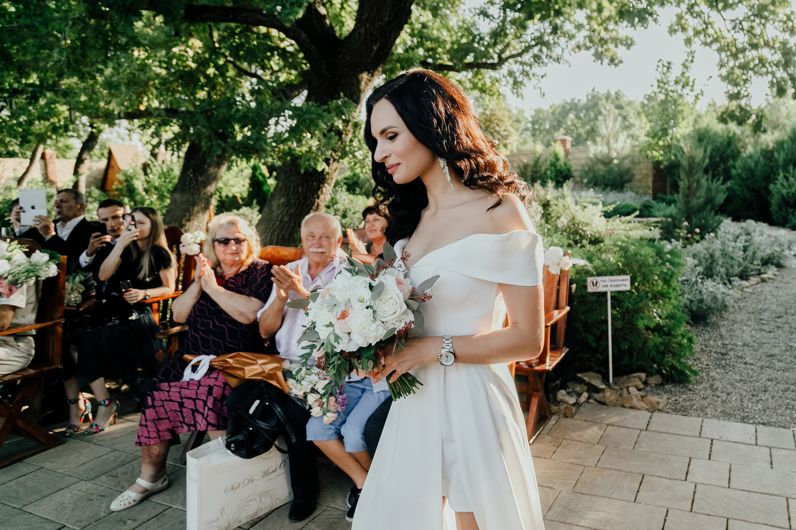 Яна и Григорий. Анонс. Свадебный и репортажный фотограф Новороссийск Краснодар Сочи Крым Данила Данилов