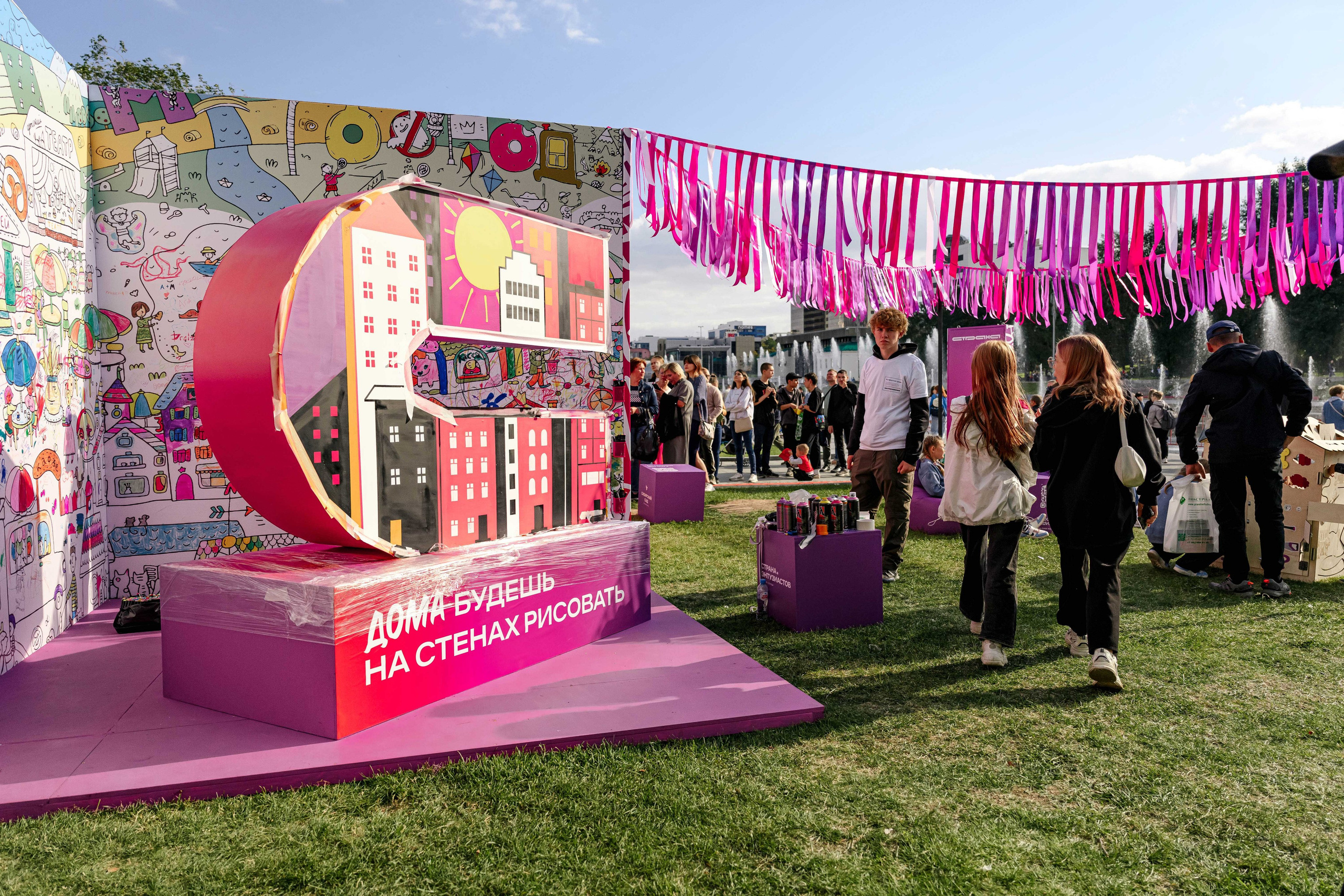 СТРАНА. Максим Комаров — Профессиональный фотограф